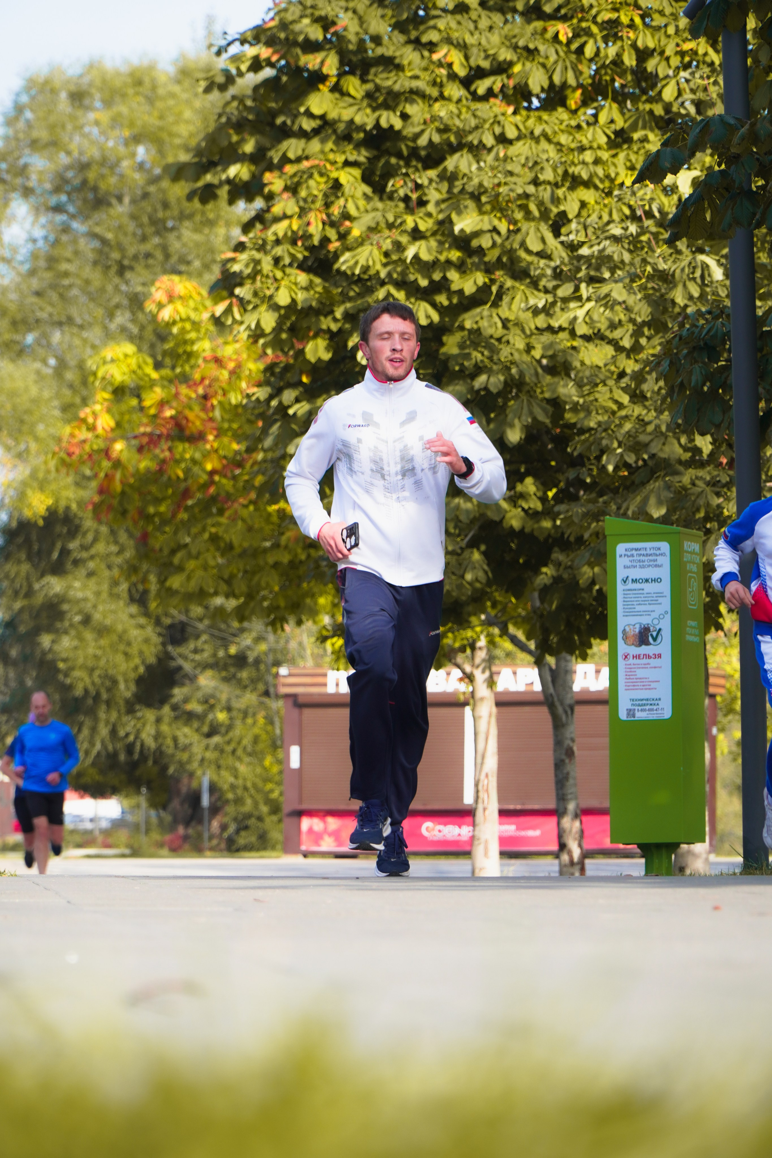 5 вёрст Наташинский 4 октября 2025. Роман Капилюшов. Бег. Фото. Видео. г. Люберцы