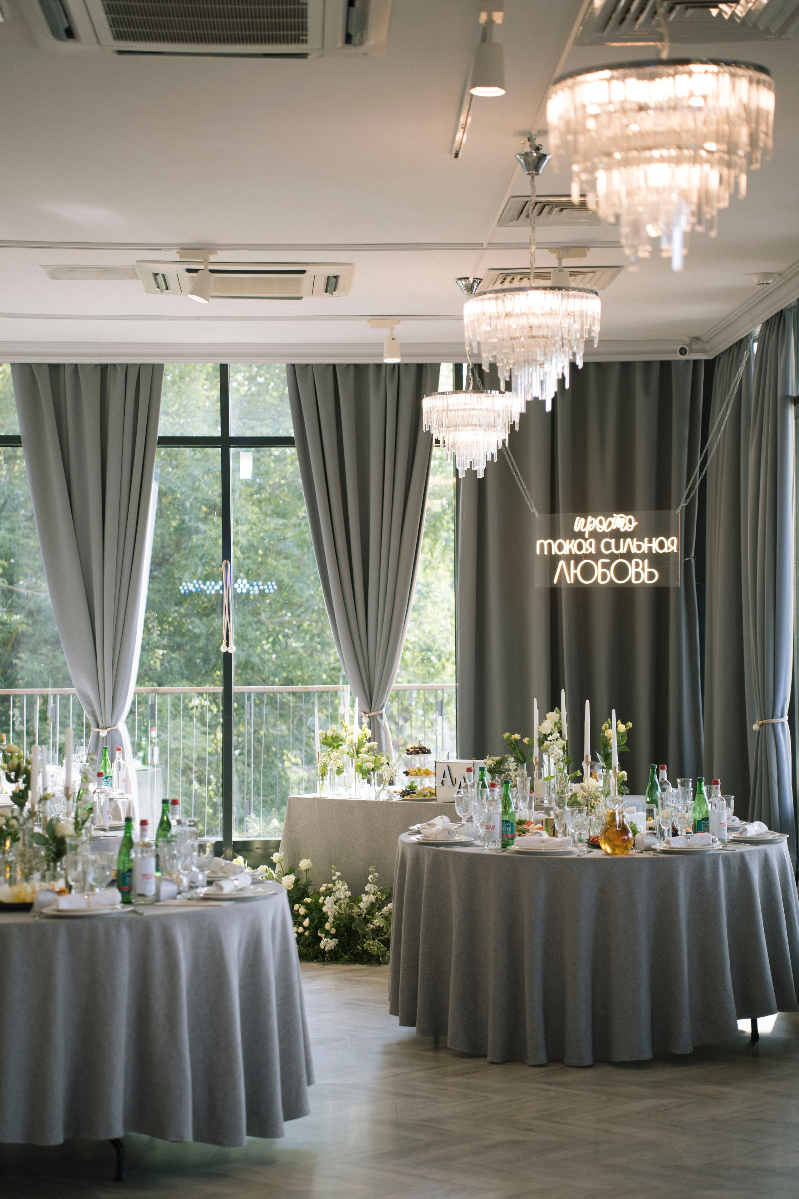 А нас уже трое. Valeriyamelnikova.ru