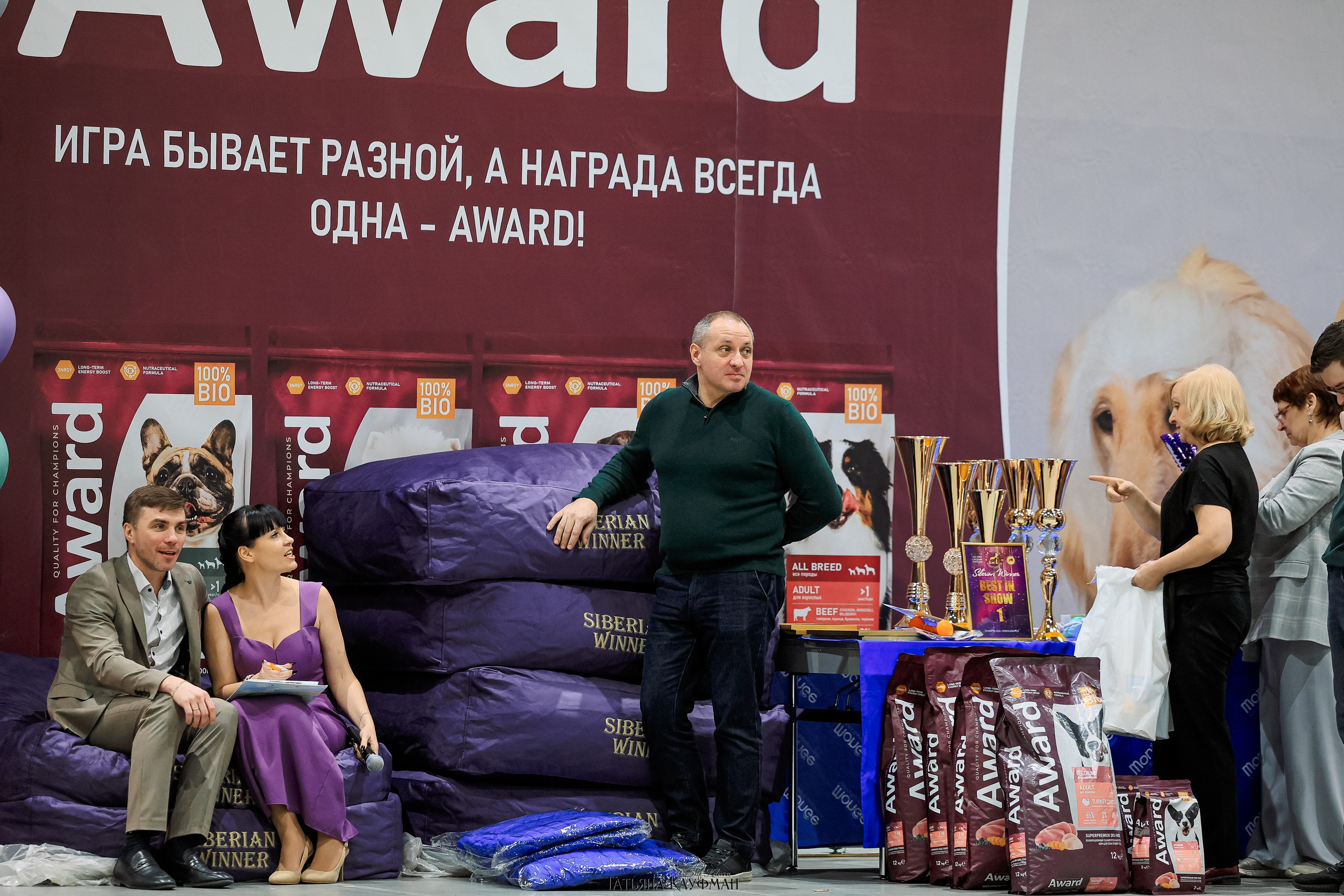 28-29.03.2026 Рейтинговая выставка в Новосибирске. Фотограф Анималист из Новосибирска Татьяна Кауфман