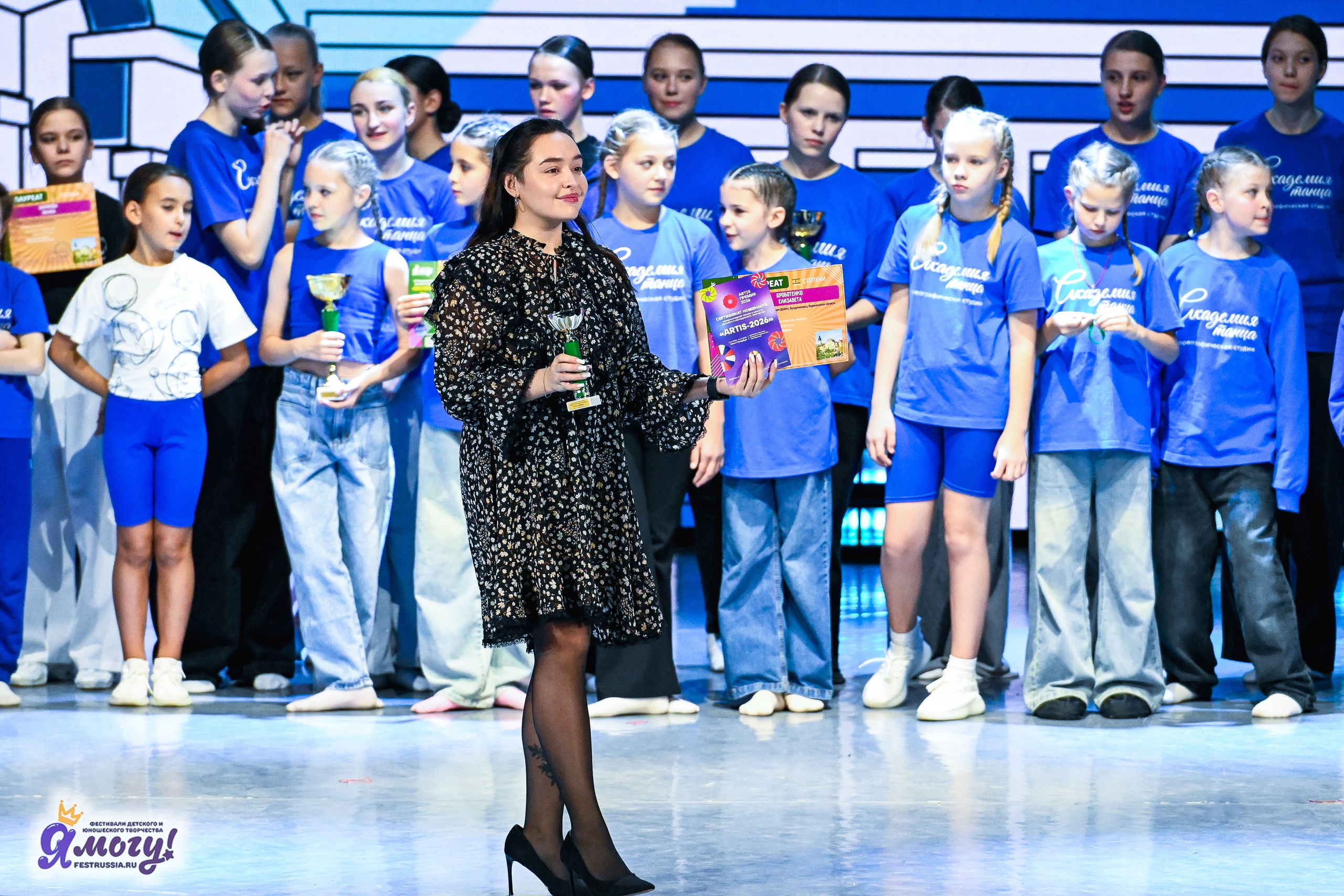 01.11.2025 «Я МОГУ!» XXI Международный фестиваль-конкурс «Союз Добра» г. Минск. Медиастудия Фото Концепт