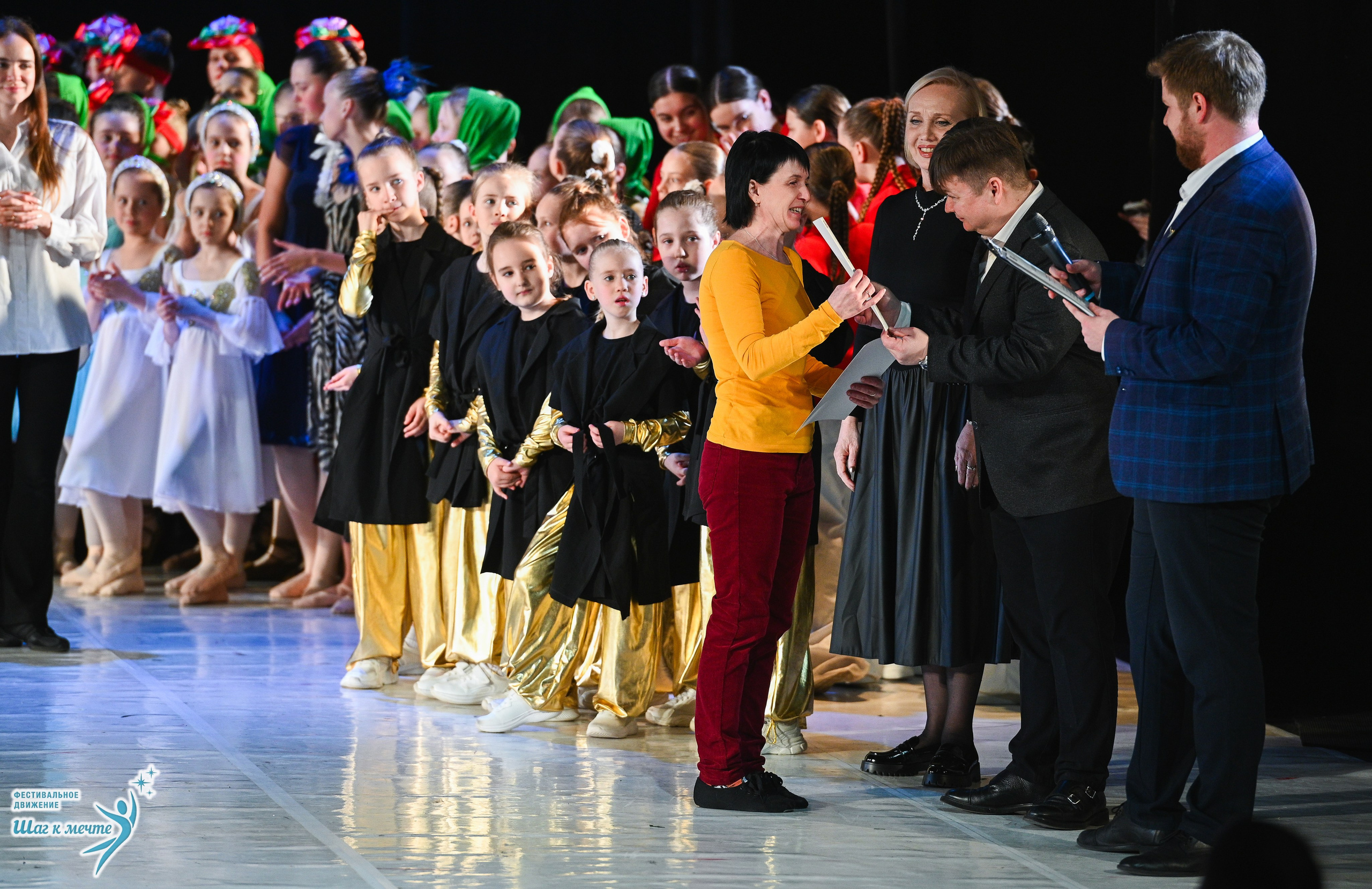 28.03.2026 Фестивальное движение «Шаг к мечте» г. Москва. Медиастудия Фото Концепт