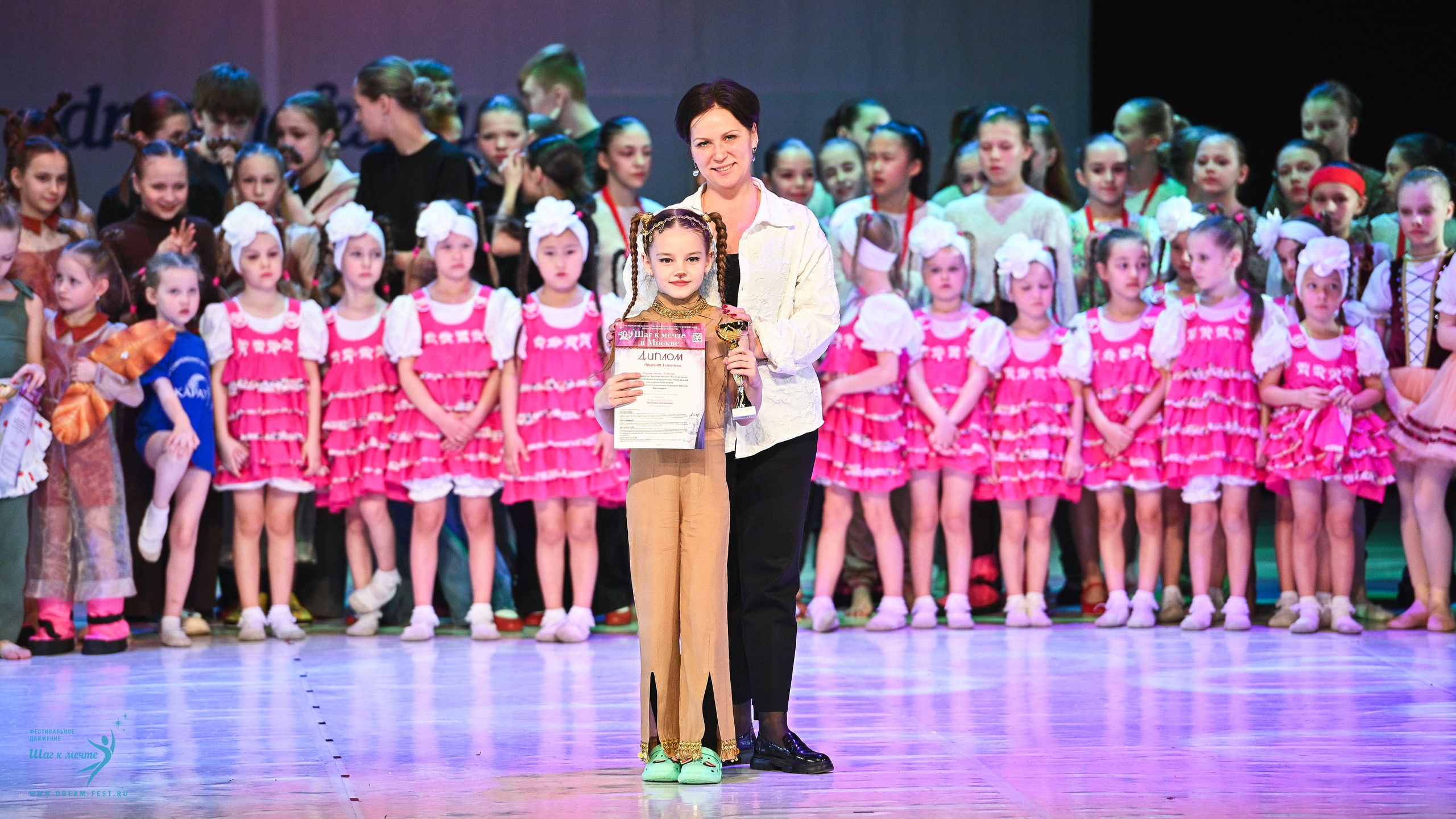12.04.2025 Фестивальное движение «Шаг к мечте» г. Москва. Медиастудия Фото Концепт