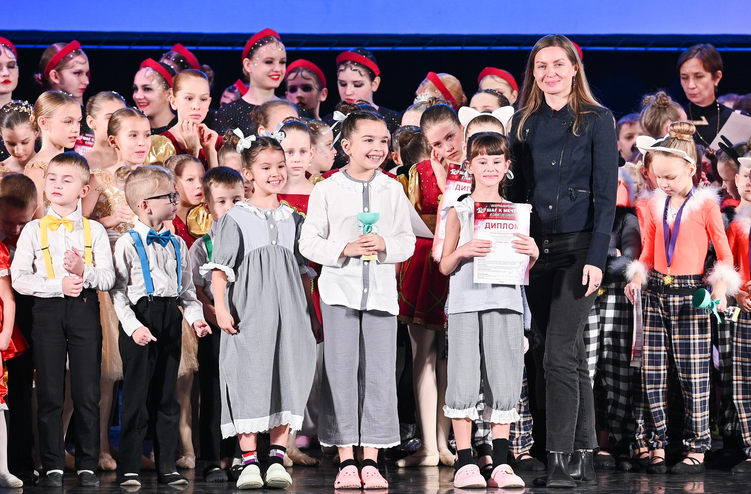 07.12.2024 Фестивальное движение «Шаг к мечте» г. Санкт-Петербург. Медиастудия Фото Концепт