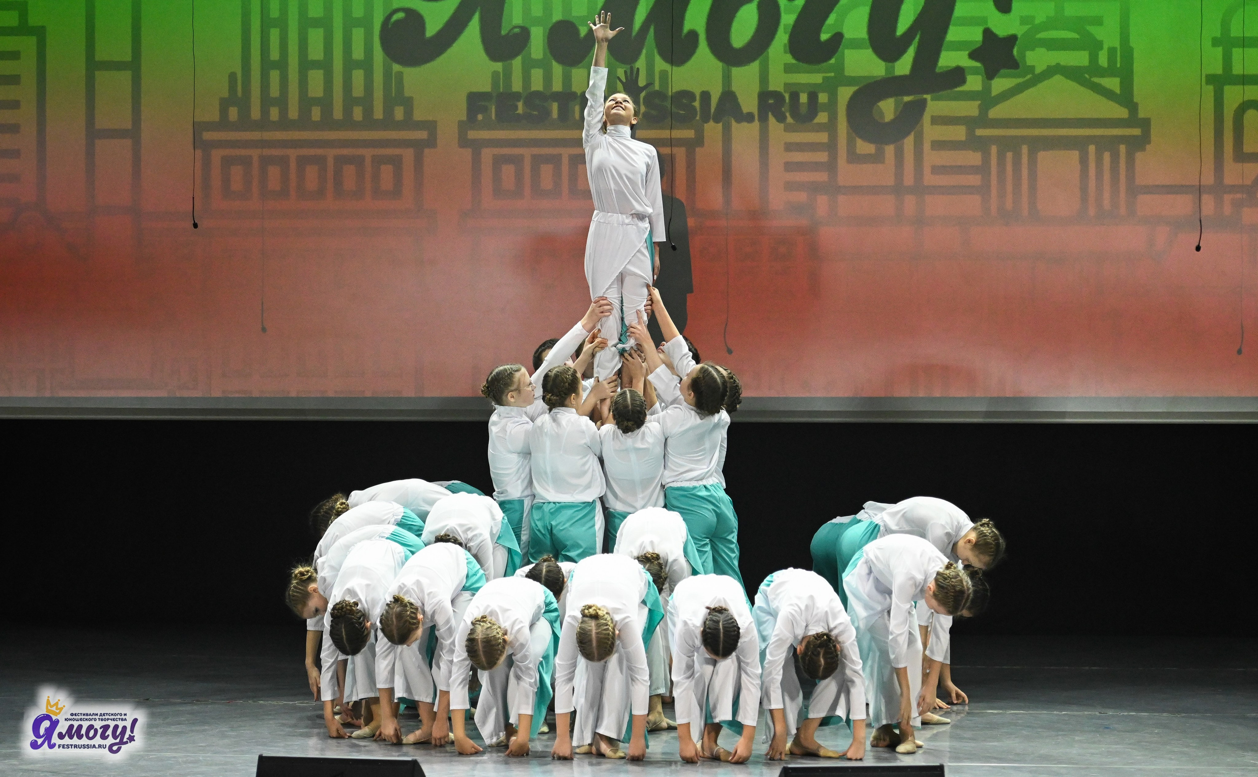 05.01.2025 «Я МОГУ!» XVI Международный фестиваль-конкурс «Союз Добра» г. Минск. Медиастудия Фото Концепт