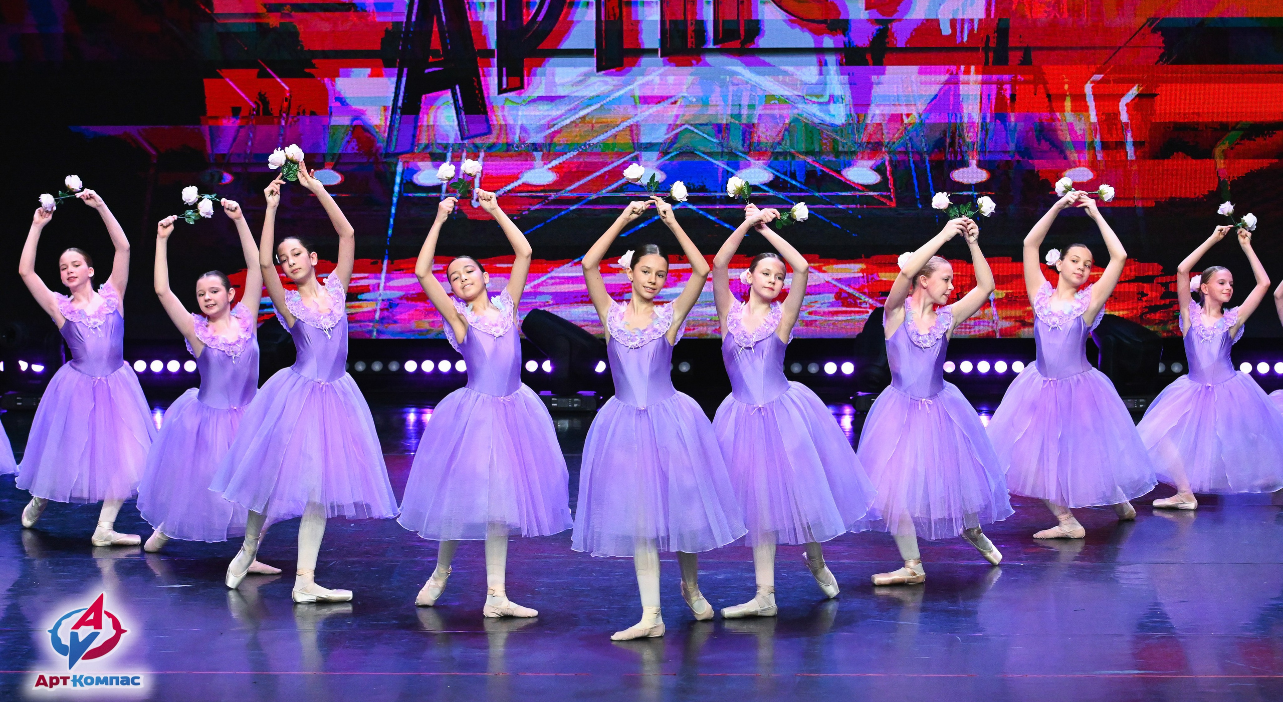 08.12.2025 Всероссийский конкурс хореографического искусства «Призвание Артист» г. Светлогорск. Медиастудия Фото Концепт
