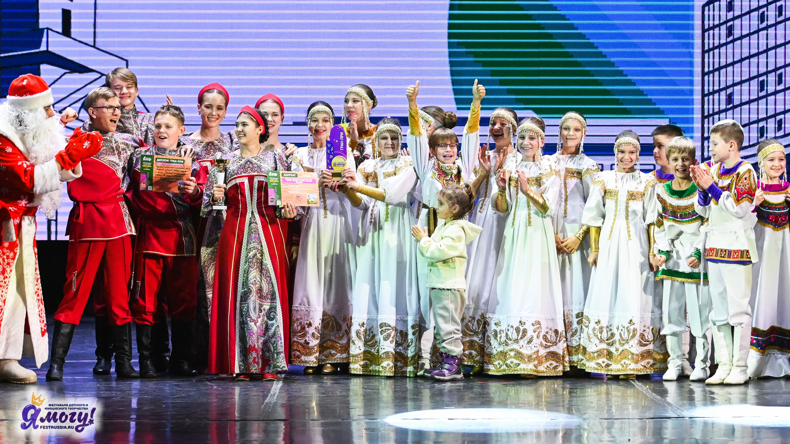 23.12.2025 «Я МОГУ!» XXII Международный фестиваль-конкурс «Союз Добра» г. Минск. Медиастудия Фото Концепт