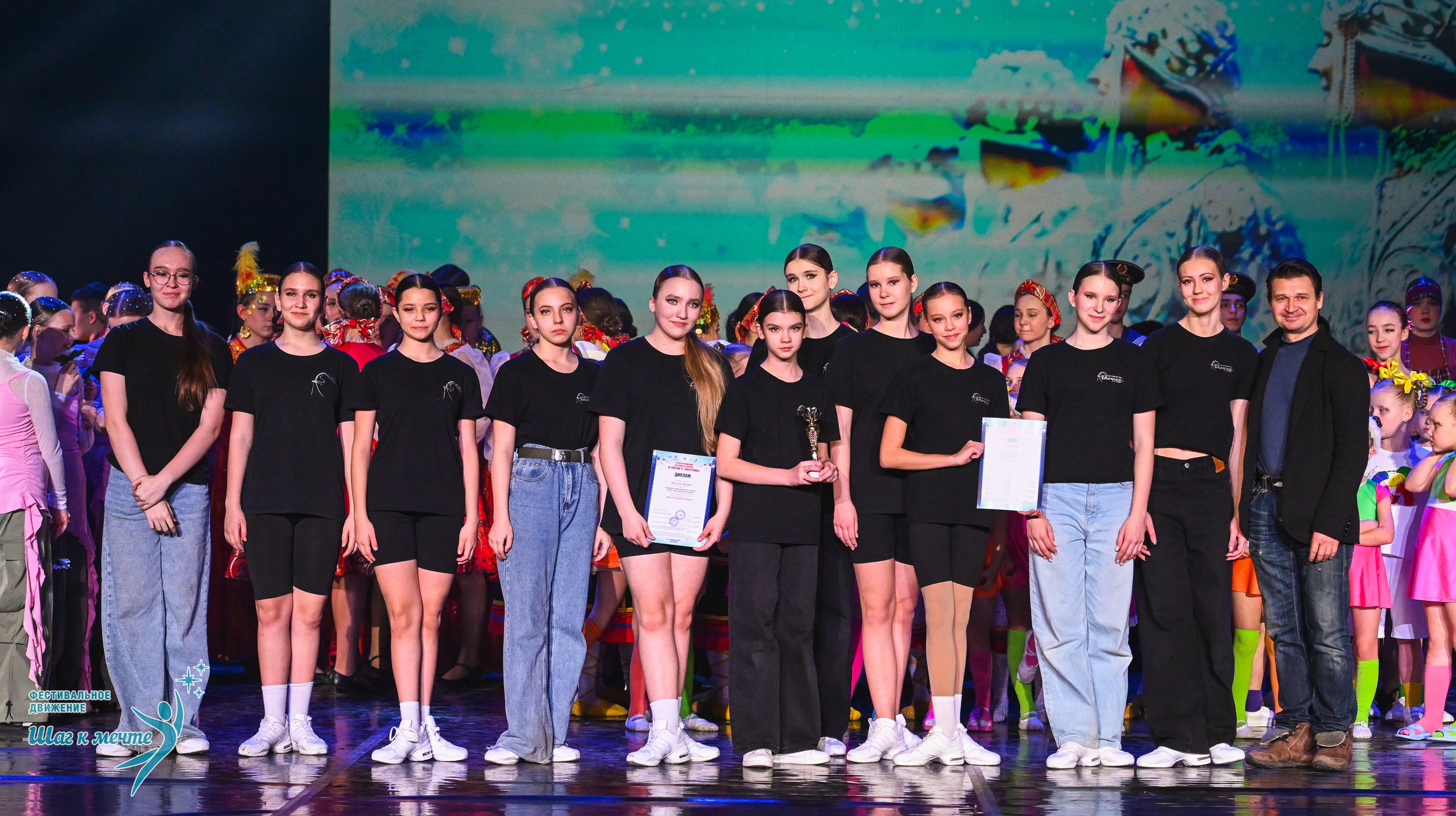 17.01.2026 «Шаг к мечте» Всероссийский фестиваль-конкурс «В гостях у Костромы». Медиастудия Фото Концепт