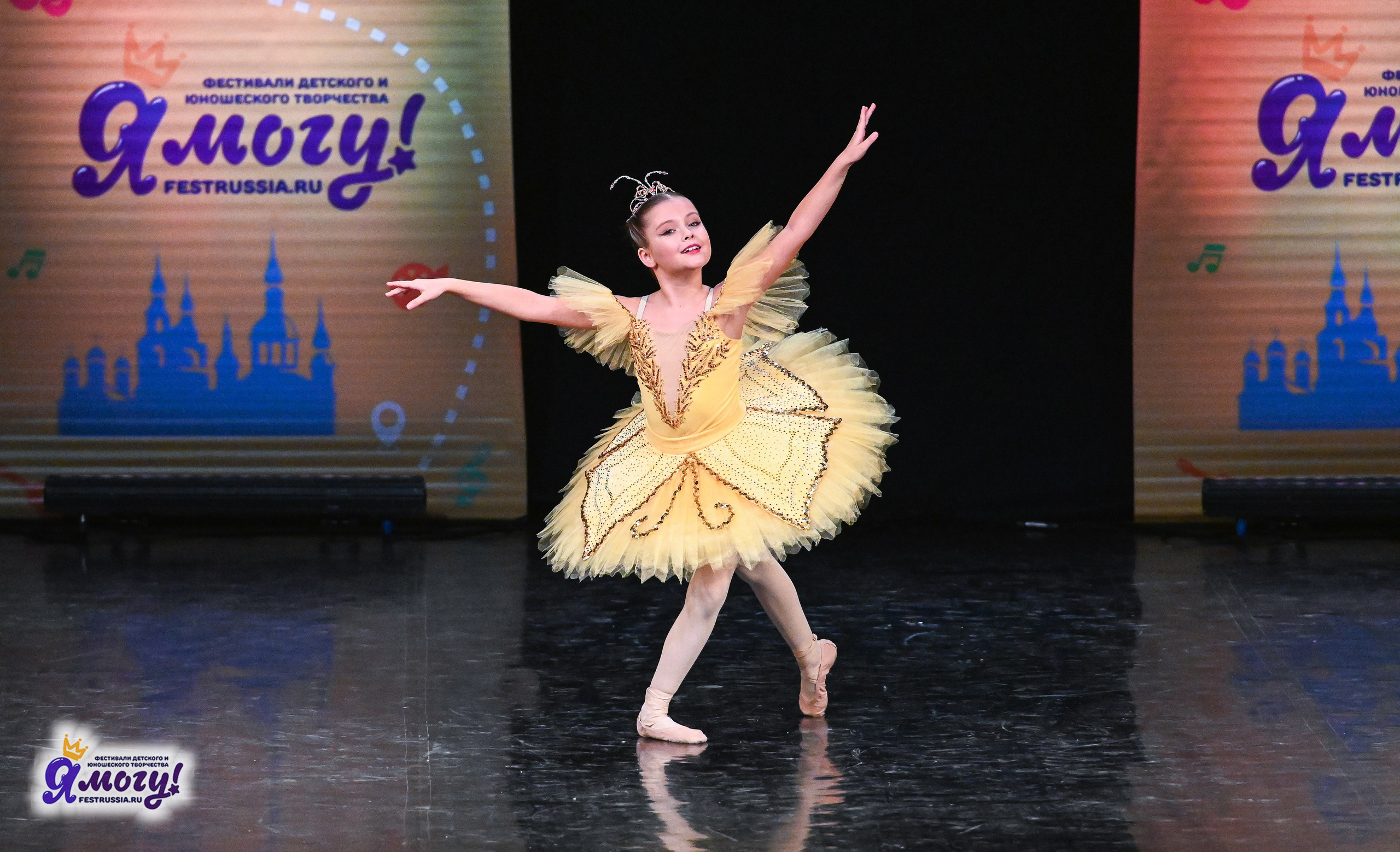 12.01.2026 «Я МОГУ!» V Международный фестиваль-конкурс г. Петрозаводск. Медиастудия Фото Концепт