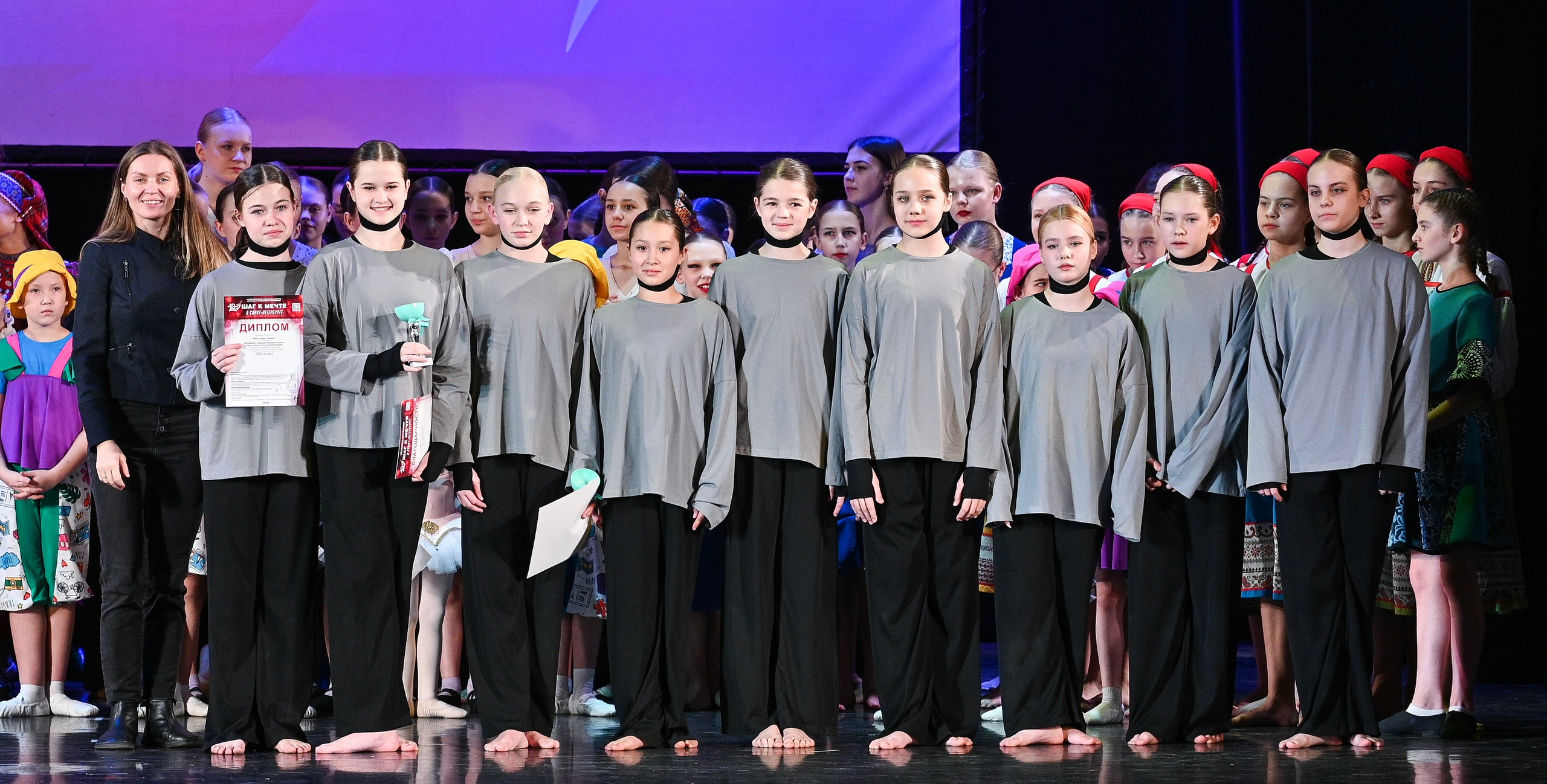 07.12.2024 Фестивальное движение «Шаг к мечте» г. Санкт-Петербург. Медиастудия Фото Концепт