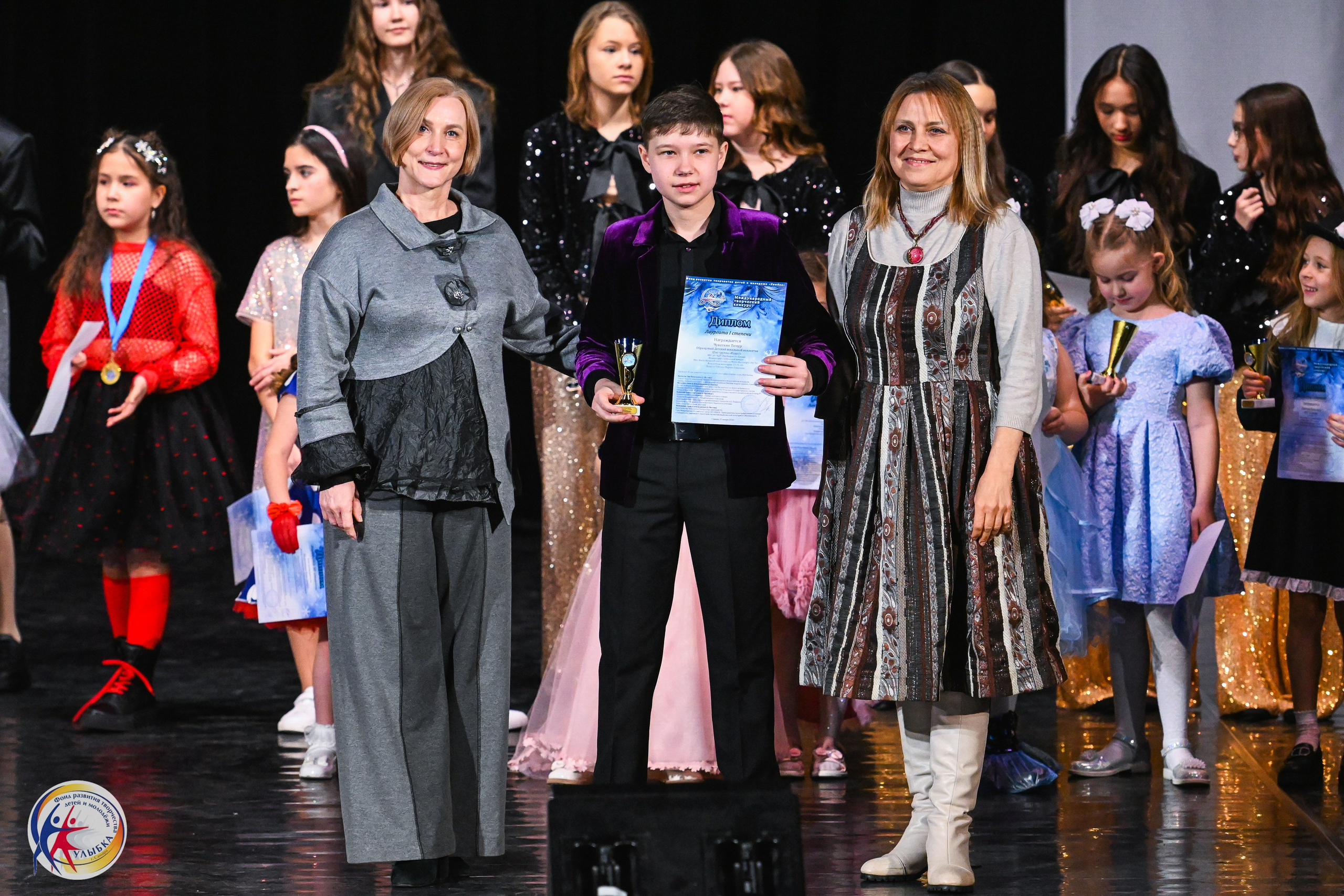 25.01.2026 Международный творческий конкурс «МЕТЕЛИЦА» г. Самара. Медиастудия Фото Концепт