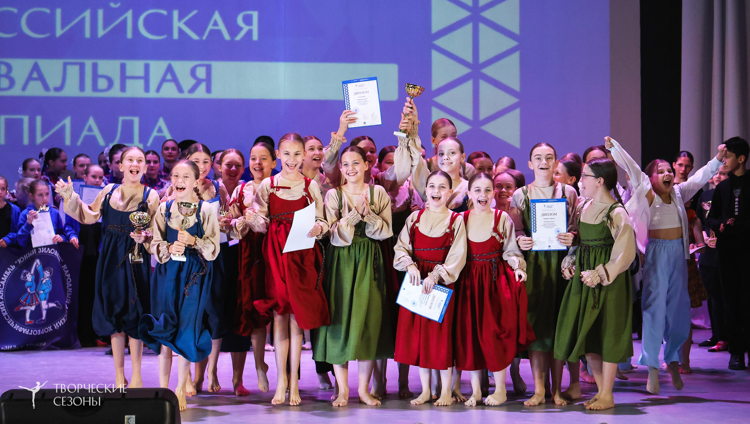 13.12.2025 II Всероссийский фестиваль «Всероссийская Танцевальная Олимпиада» г. Волгоград. Медиастудия Фото Концепт