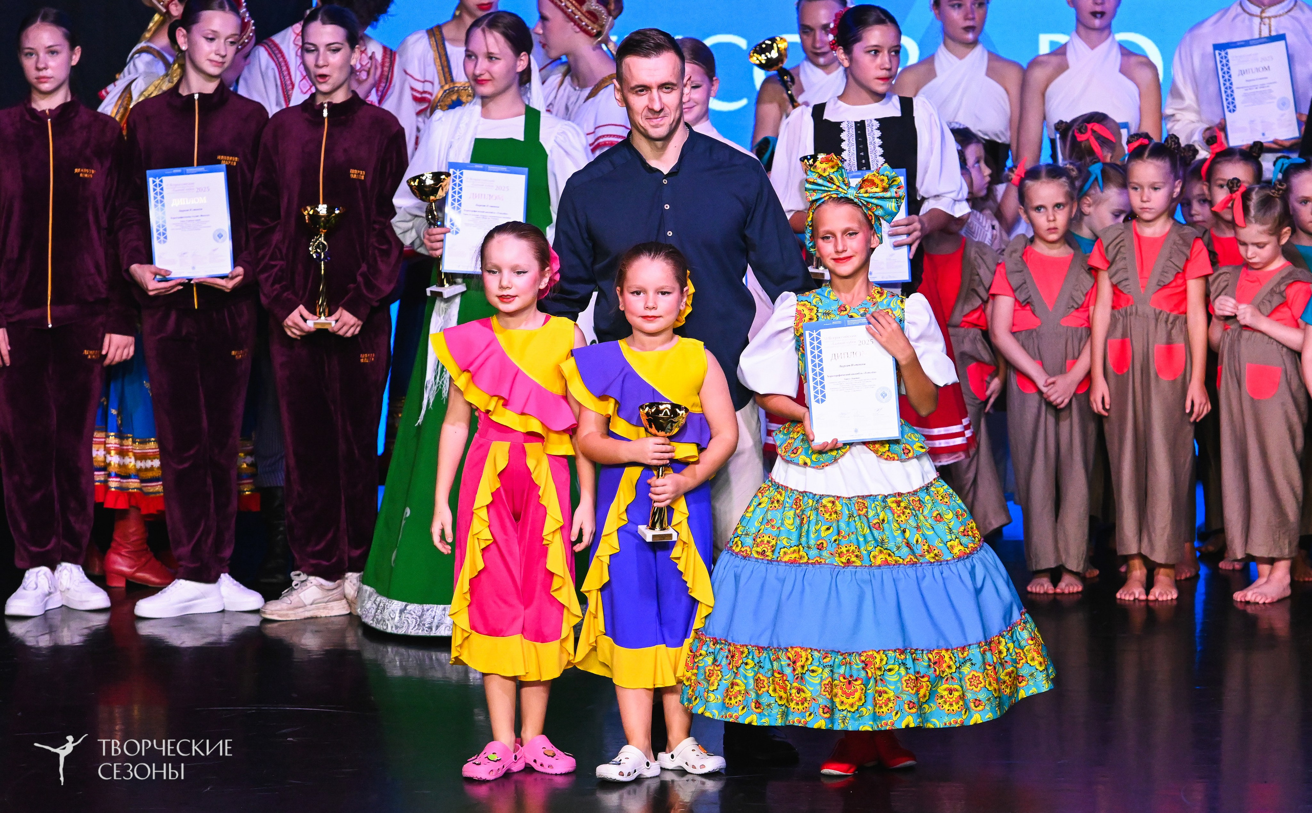 03.11.2025 VI форум-конкурс «Единый кубок хореографического искусства России» г. Санкт-Петербург. Медиастудия Фото Концепт