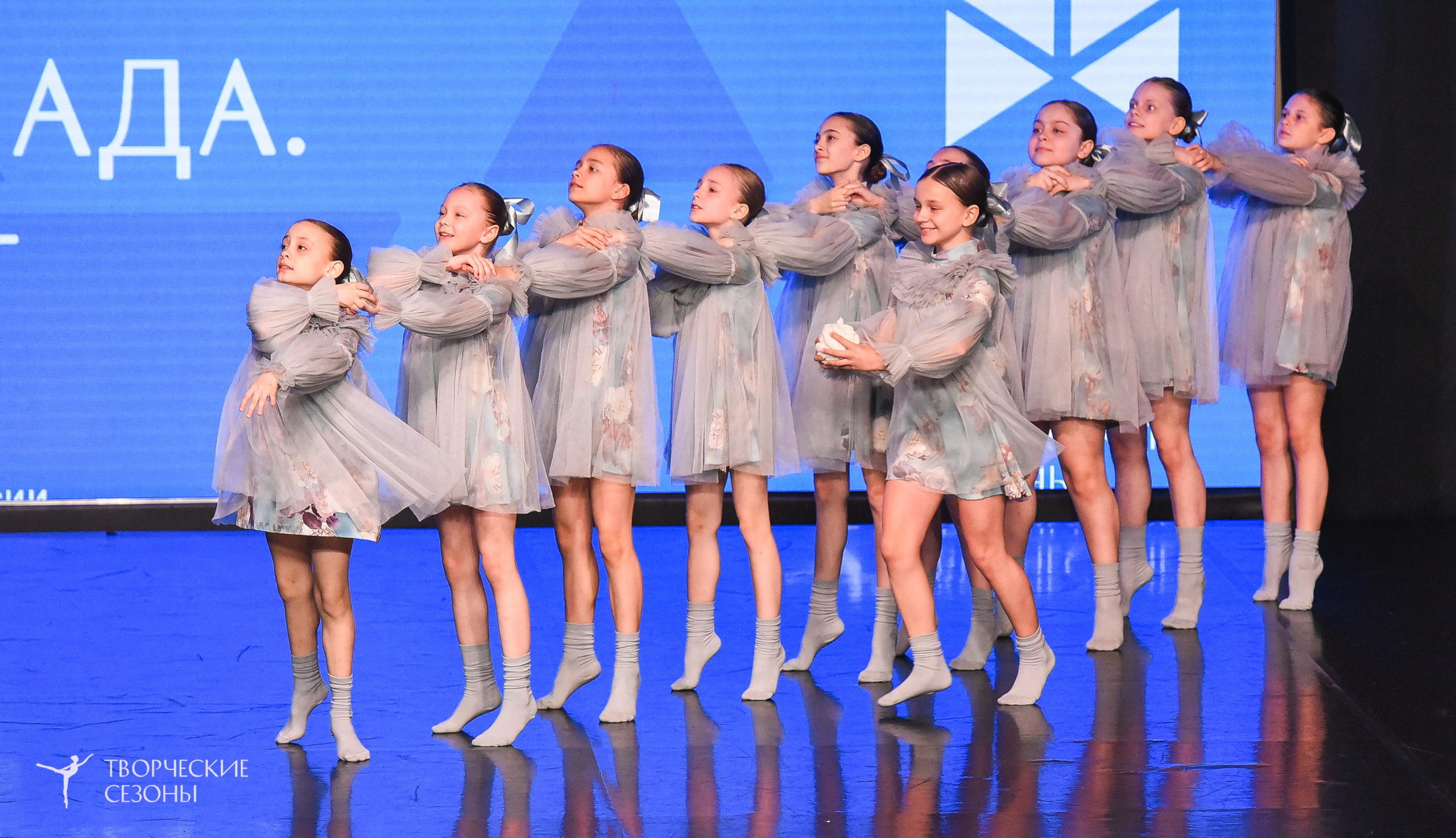 26.03.2026 IV Всероссийский фестиваль «Всероссийская Танцевальная Олимпиада» г. Санкт-Петербург. Медиастудия Фото Концепт