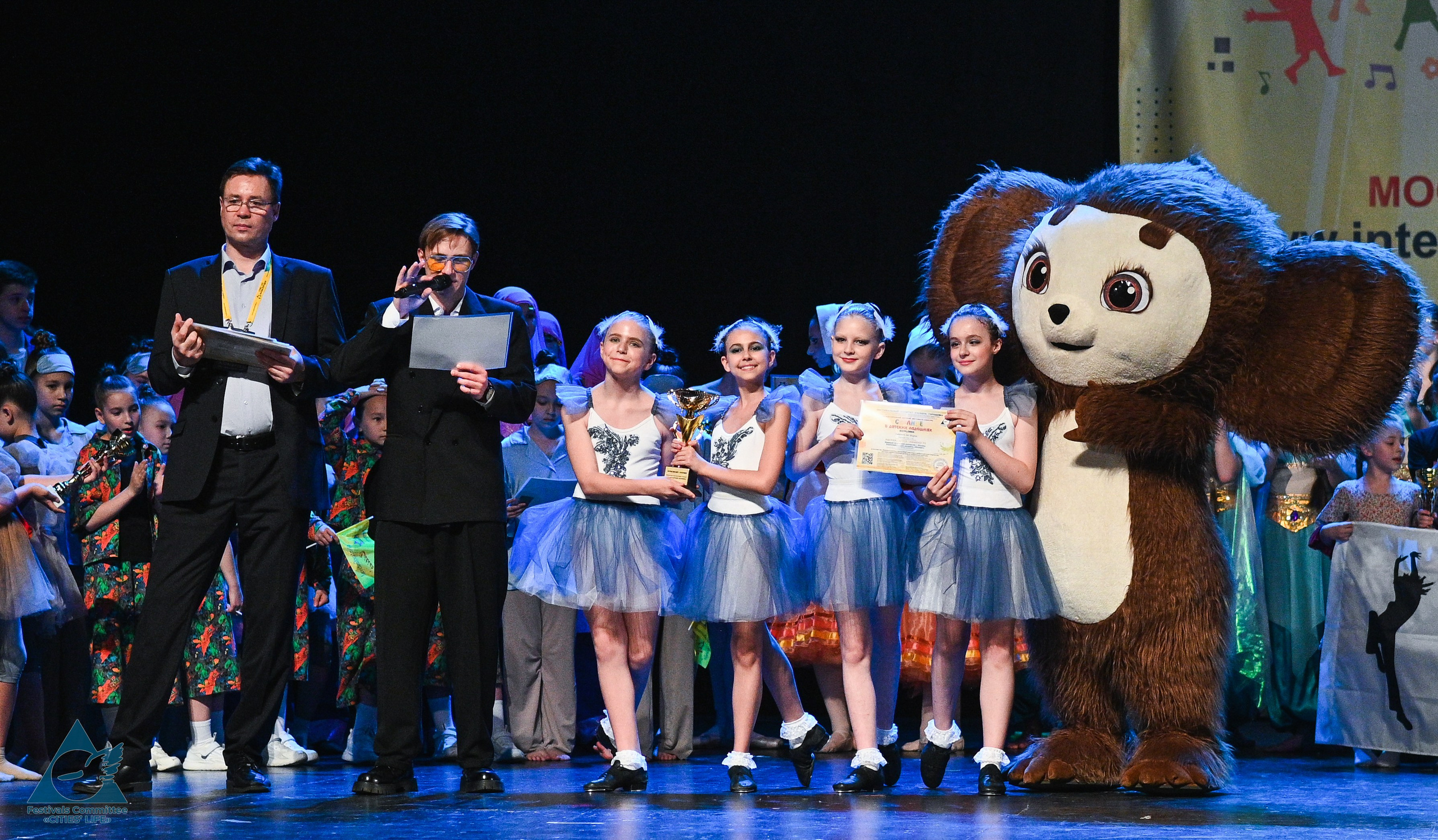 31.05.2025 «Жизнь Городов» Фестиваль-конкурс «Солнце в детских ладошках» г. Москва. Медиастудия Фото Концепт