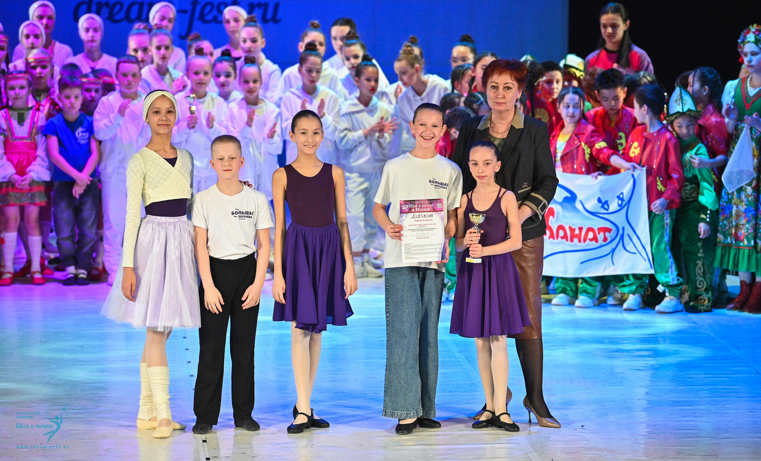 11.04.2025 Фестивальное движение «Шаг к мечте» г. Москва. Медиастудия Фото Концепт
