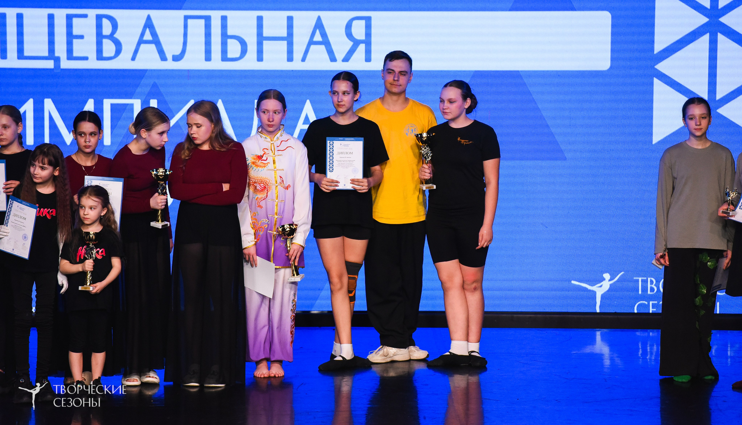 26.03.2026 IV Всероссийский фестиваль «Всероссийская Танцевальная Олимпиада» г. Санкт-Петербург. Медиастудия Фото Концепт