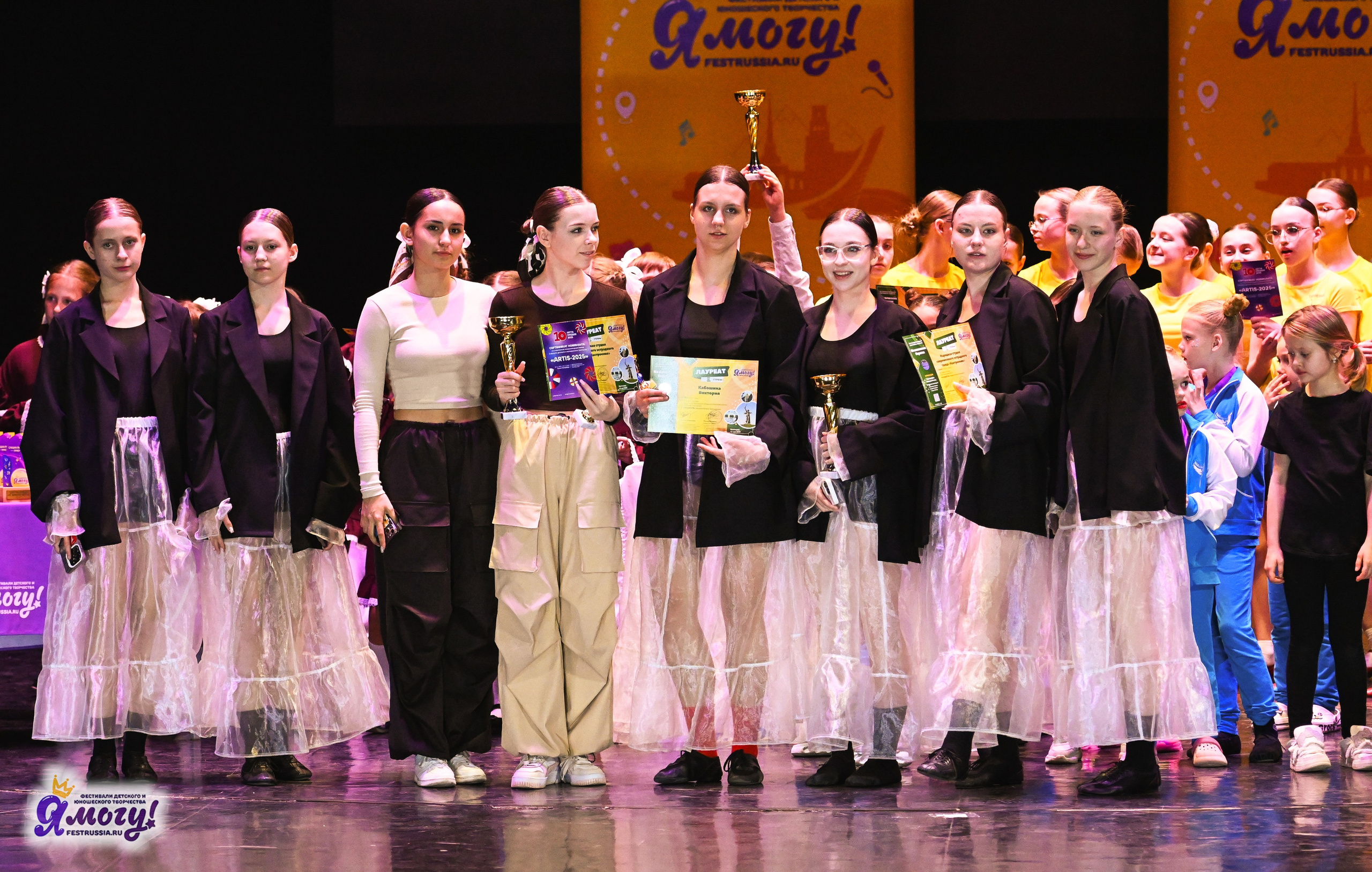 12.05.2025 «Я МОГУ!» XVI Международный фестиваль-конкурс «На волжских берегах». Медиастудия Фото Концепт