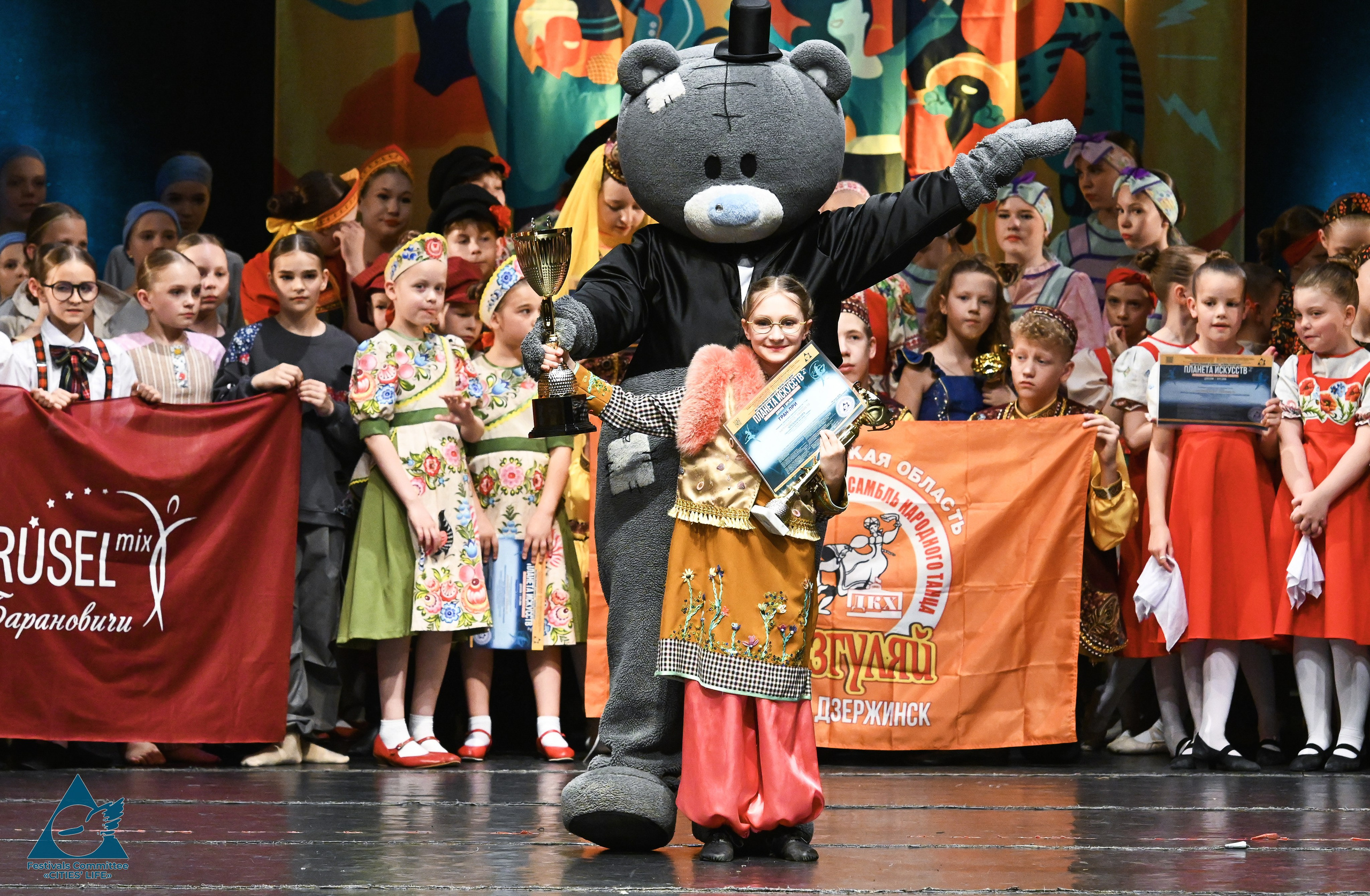 06.06.2026 «Жизнь Городов» Фестиваль-конкурс «ПЛАНЕТА ИСКУССТВ» г. Кондопога. Медиастудия Фото Концепт