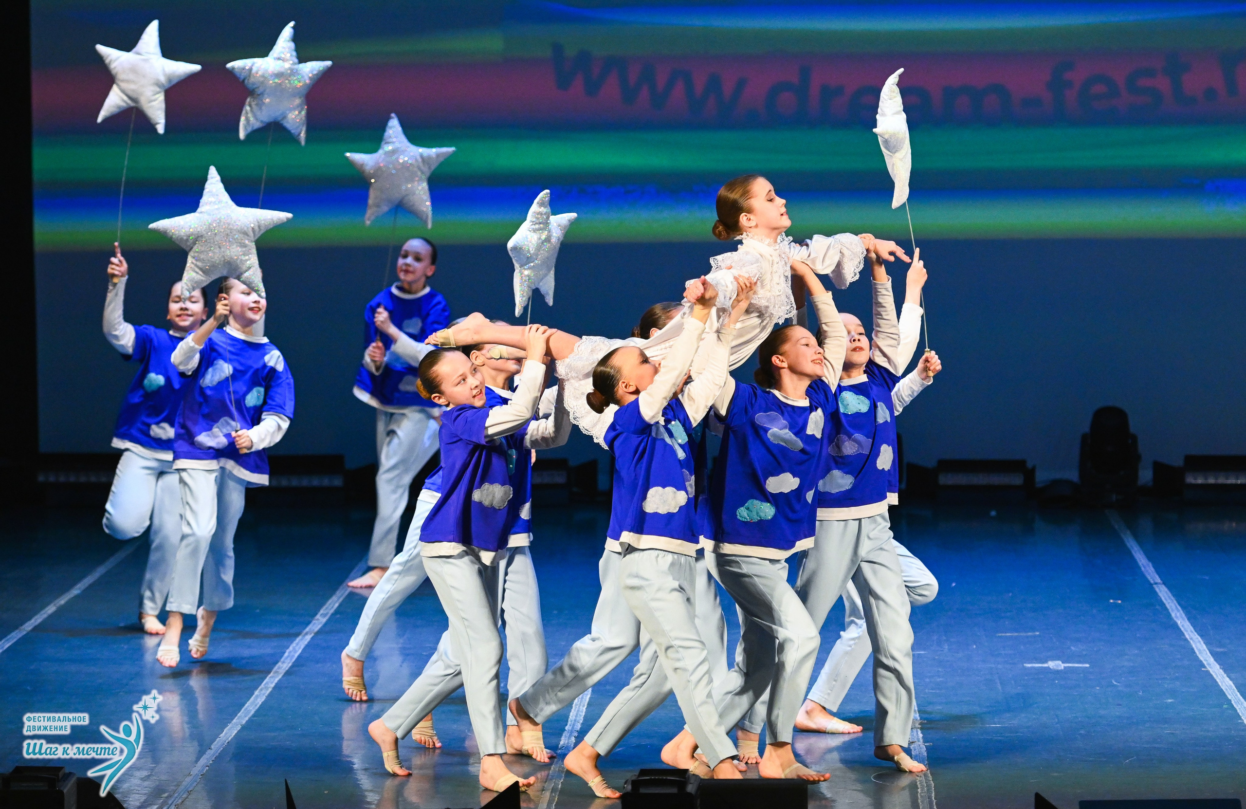 12.12.2025 Фестивальное движение «Шаг к мечте» г. Йошкар-Ола. Медиастудия Фото Концепт