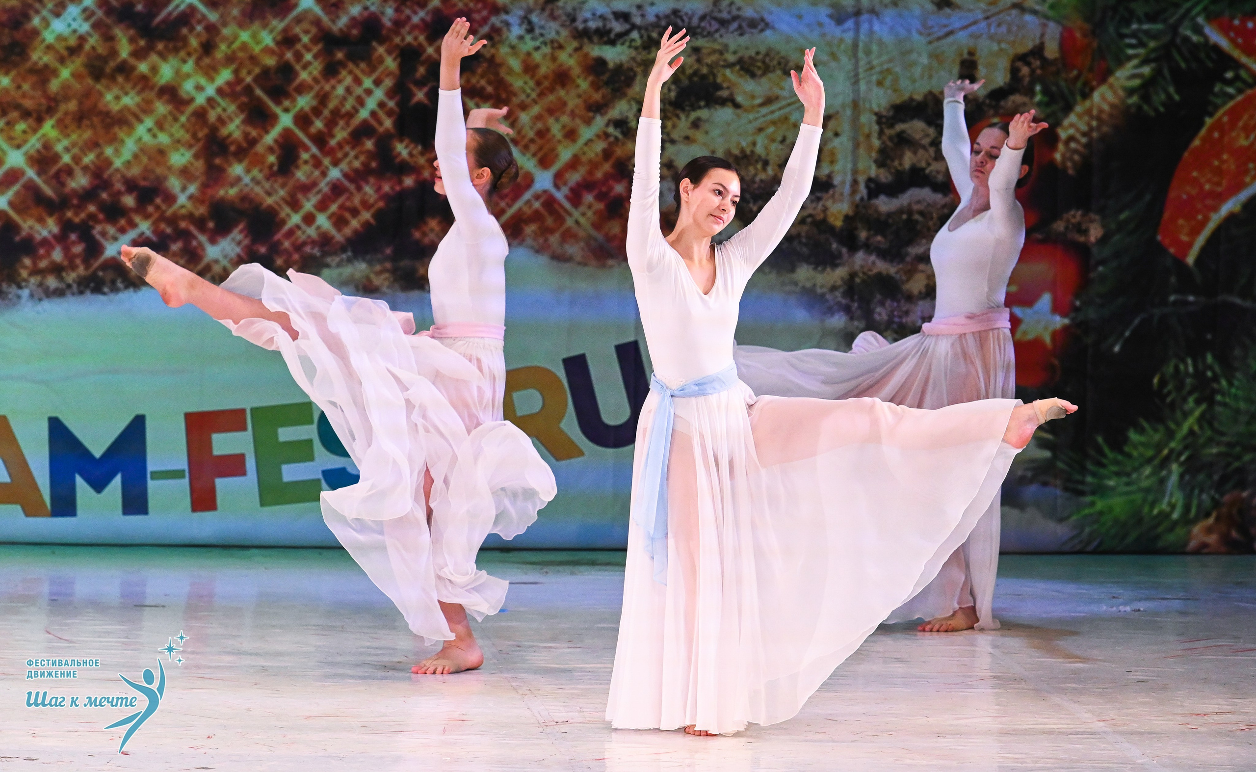 21.12.2025 Фестивальное движение «Шаг к мечте» г. Москва. Медиастудия Фото Концепт