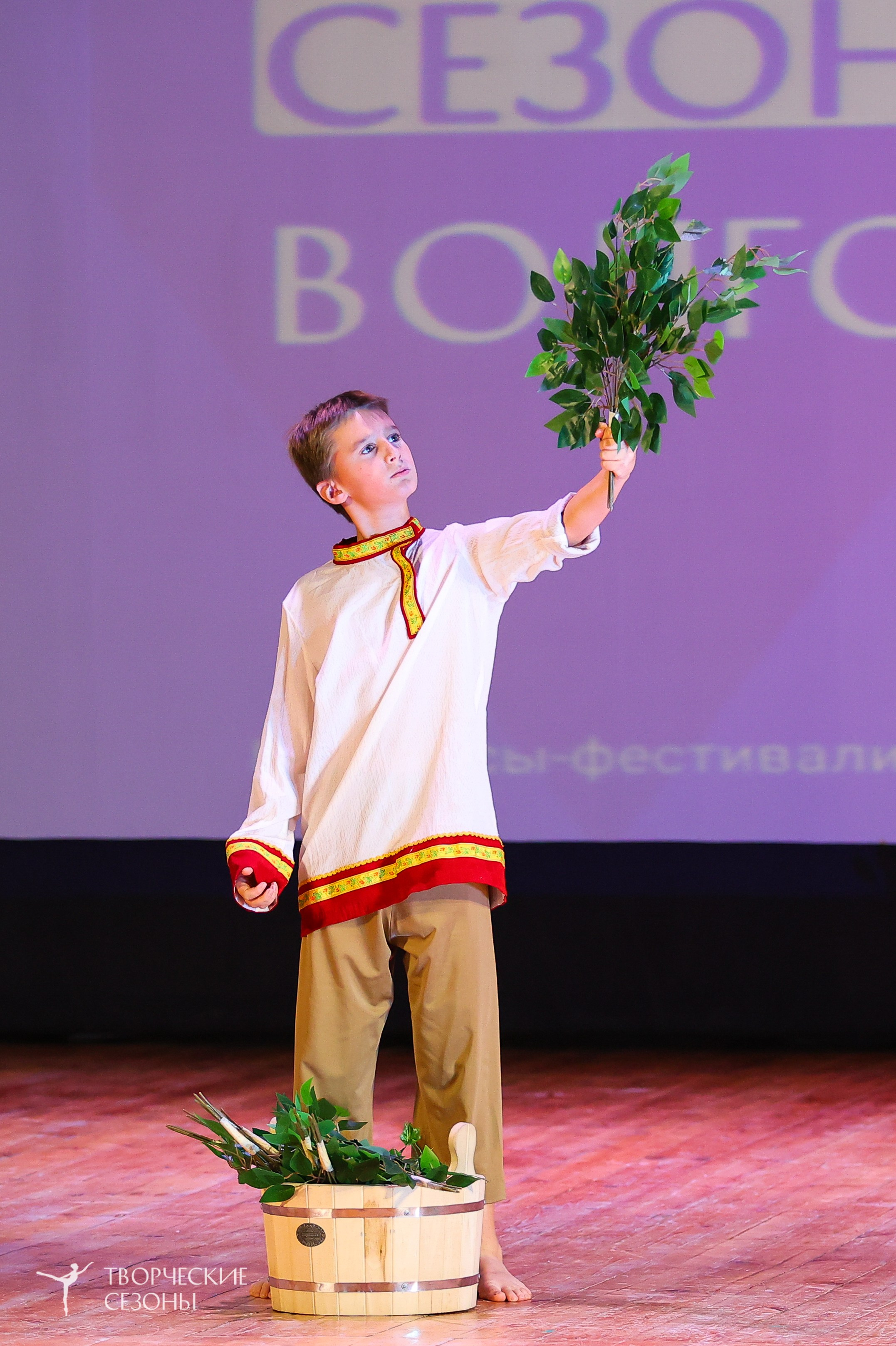 03.11.2024 I Всероссийский хореографический конкурс-фестиваль «Танцевальные сезоны» г. Волгоград. Медиастудия Фото Концепт