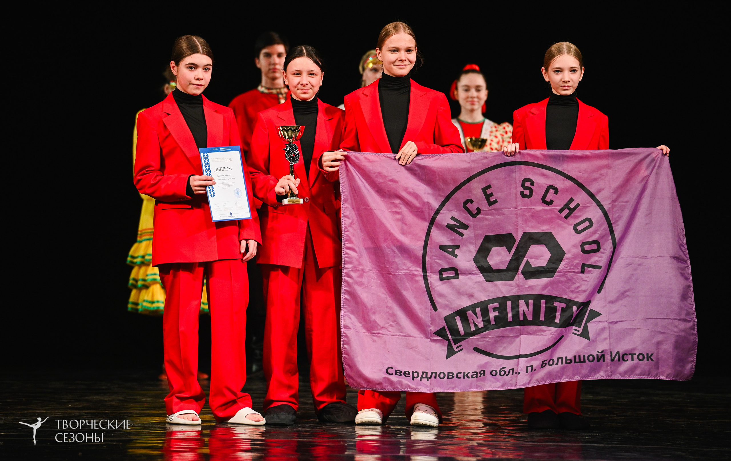 27.03.2026 V Всероссийский фестиваль «Россия танцует на Волге. Нижний Новгород». Медиастудия Фото Концепт