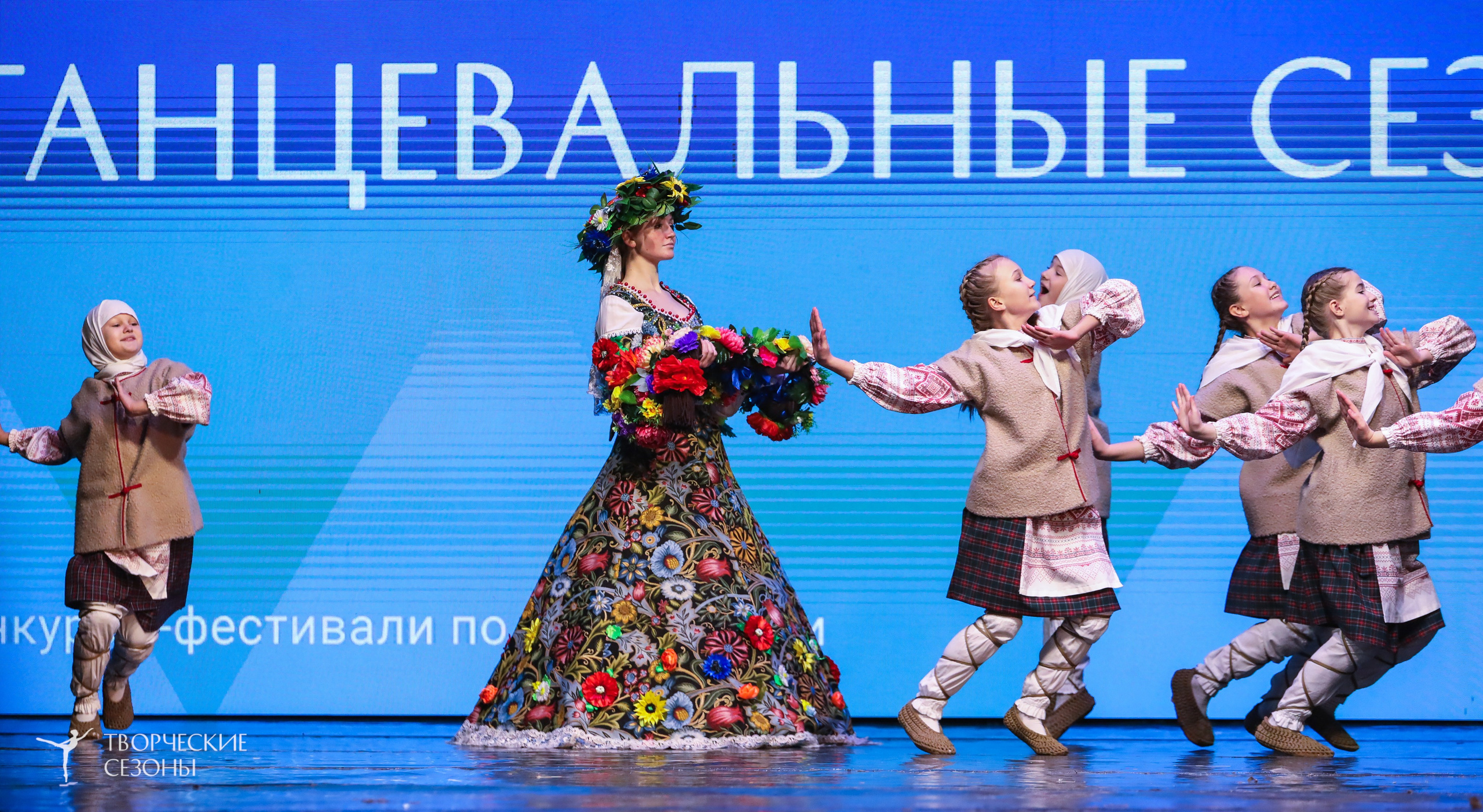 29.11.2025 I Международный конкурс-фестиваль «Танцевальные сезоны. Минск». Медиастудия Фото Концепт