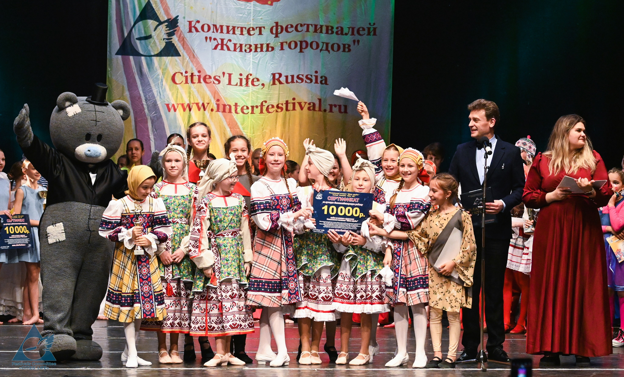 31.05.2025 «Жизнь Городов» Фестиваль-конкурс «ПЛАНЕТА ИСКУССТВ» г. Кондопога. Медиастудия Фото Концепт