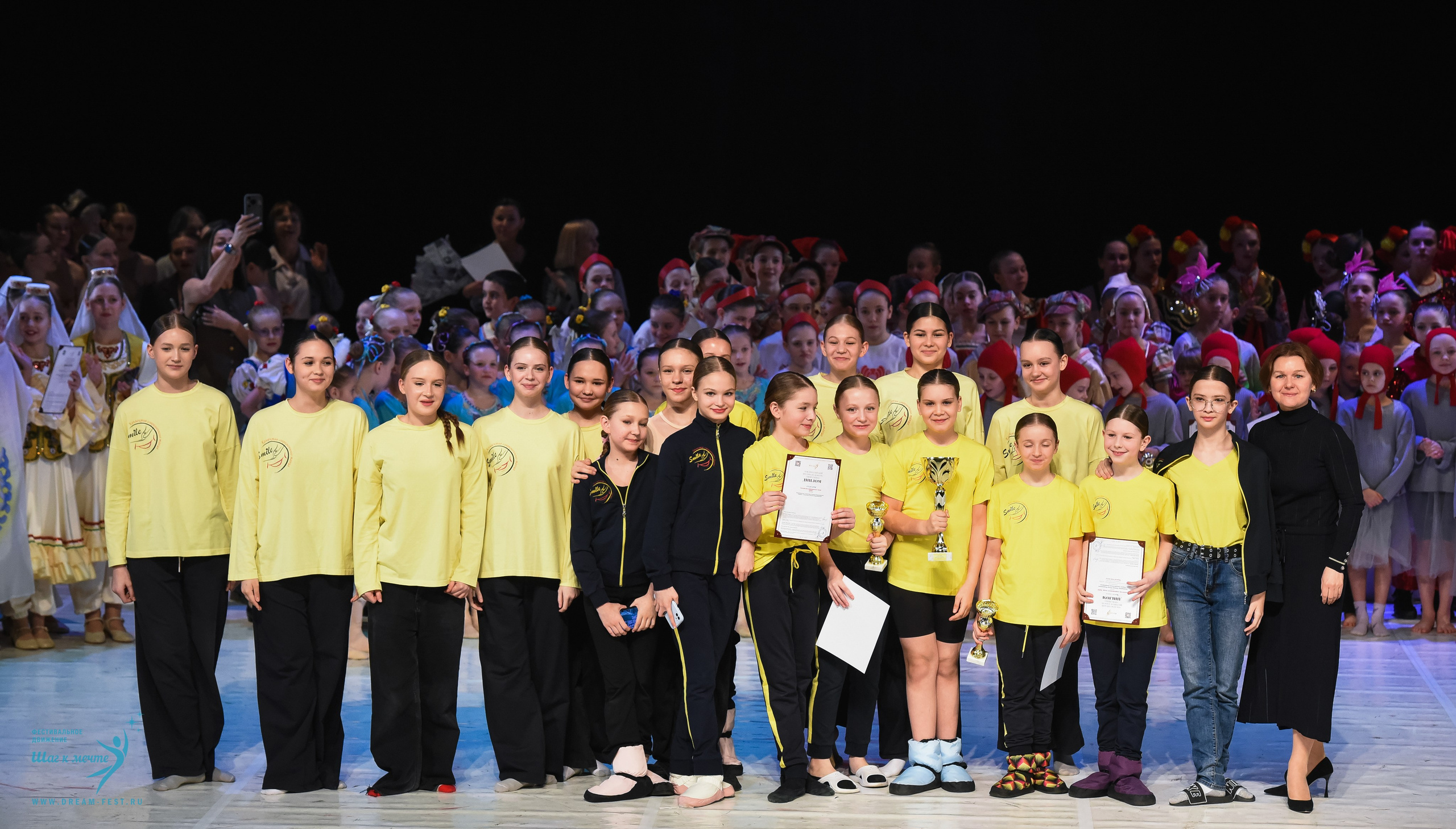 28.02.2026 Фестивальное движение «Шаг к мечте» г. Москва. Медиастудия Фото Концепт