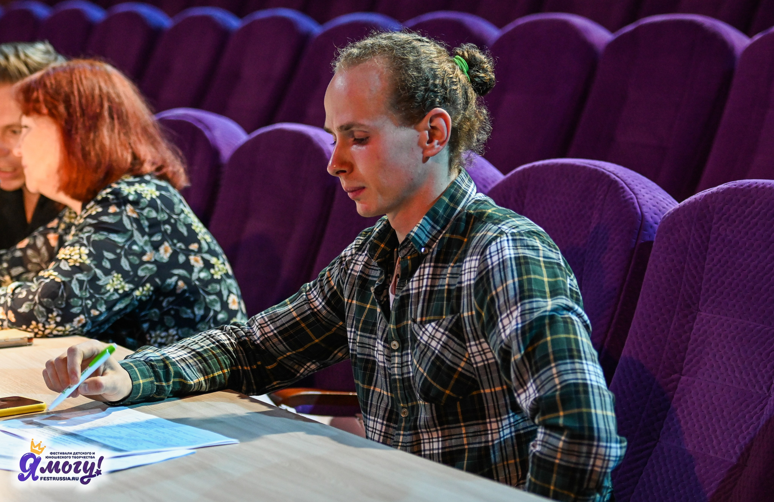 23.06.2024 «Я МОГУ!» Международный фестиваль-конкурс «Союз Добра» г. Минск. Медиастудия Фото Концепт