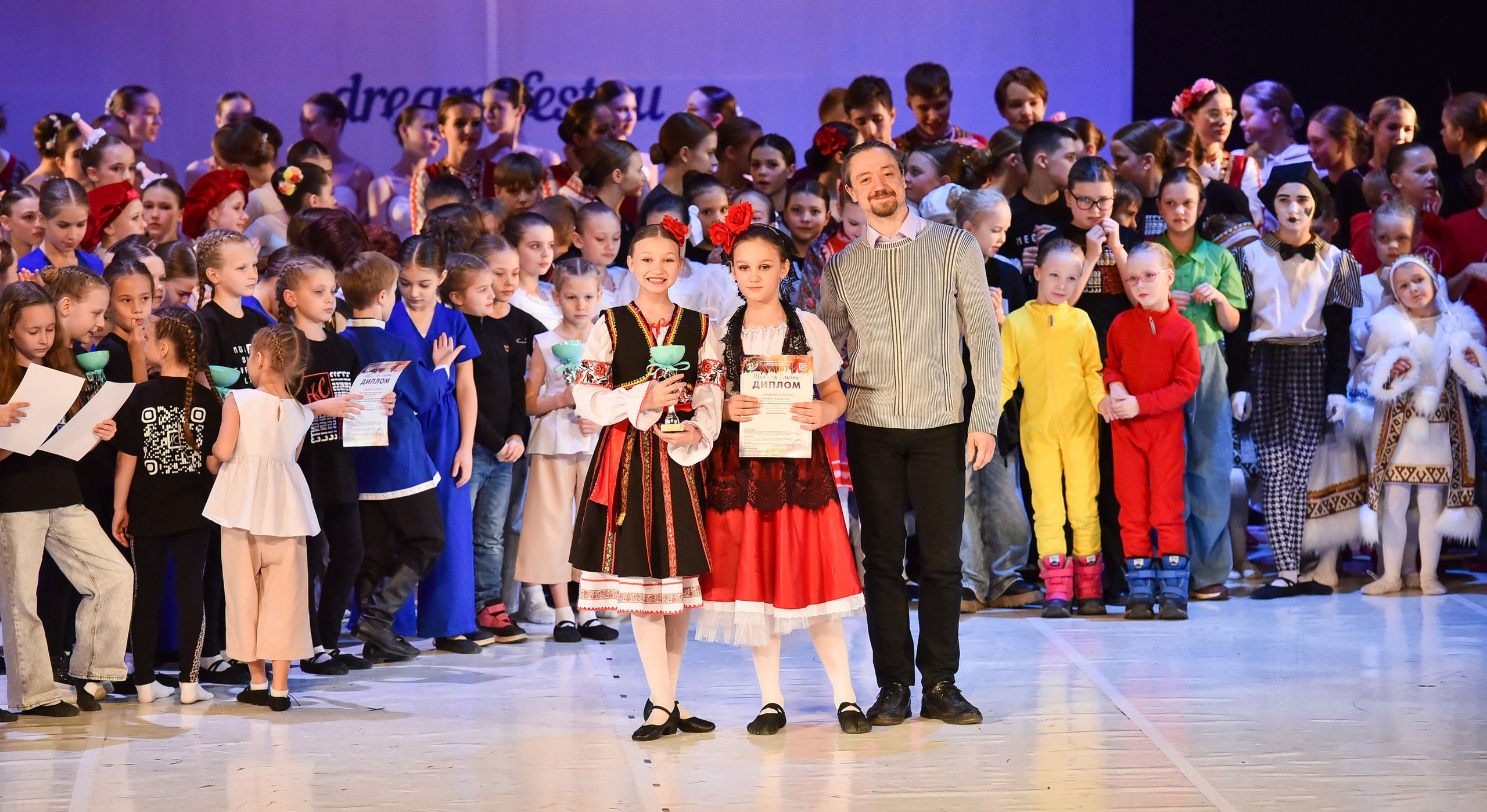 30.11.2024 Фестивальное движение «Шаг к мечте» Москва. Медиастудия Фото Концепт