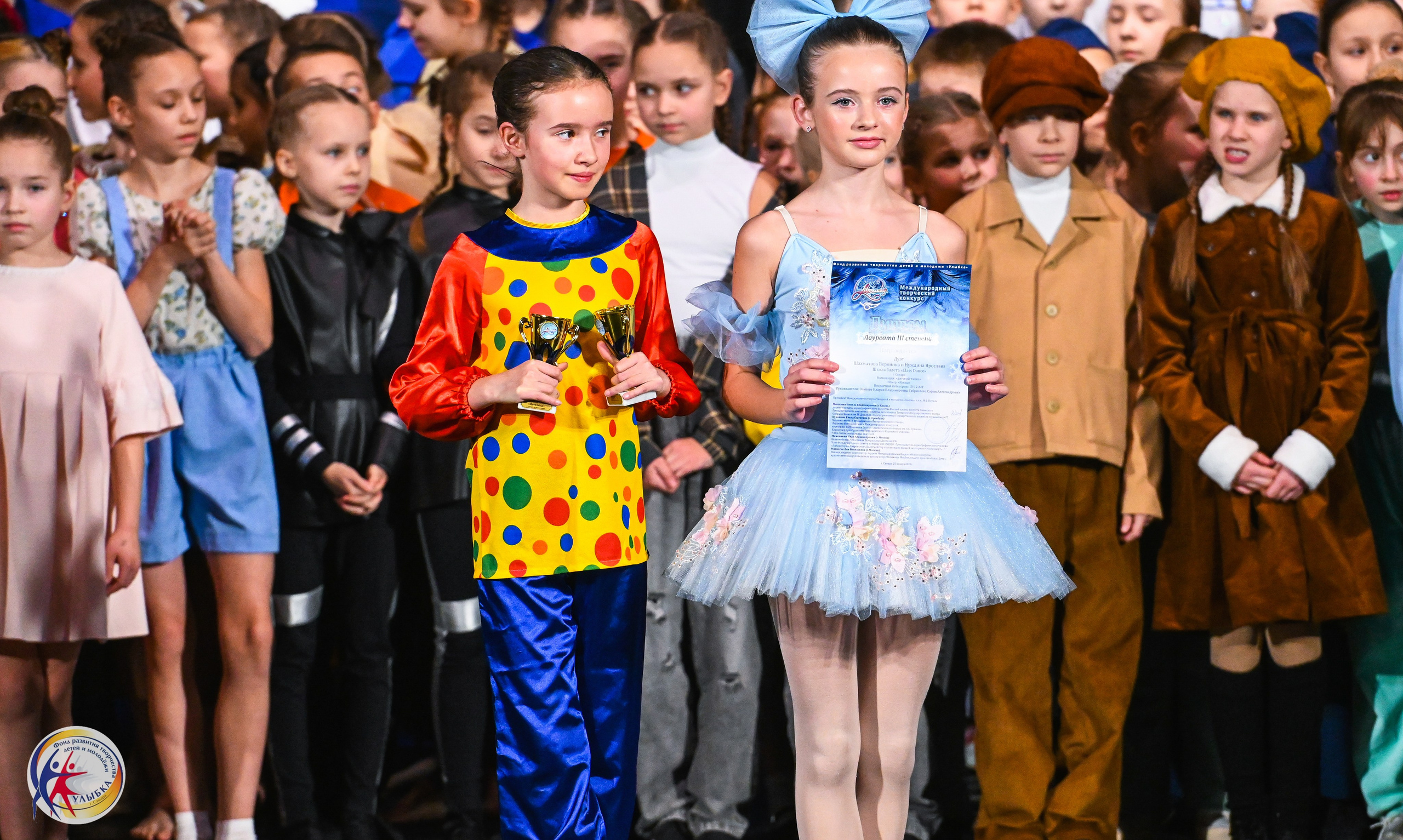 25.01.2026 Международный творческий конкурс «МЕТЕЛИЦА» г. Самара. Медиастудия Фото Концепт