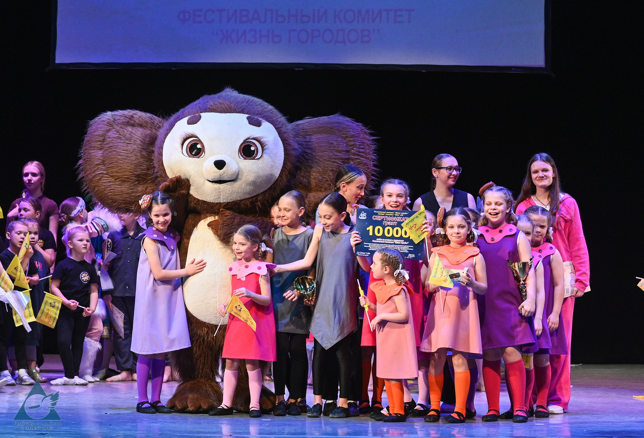 01.06.2025 «Жизнь Городов» Фестиваль-конкурс «Солнце в детских ладошках» г. Москва. Медиастудия Фото Концепт