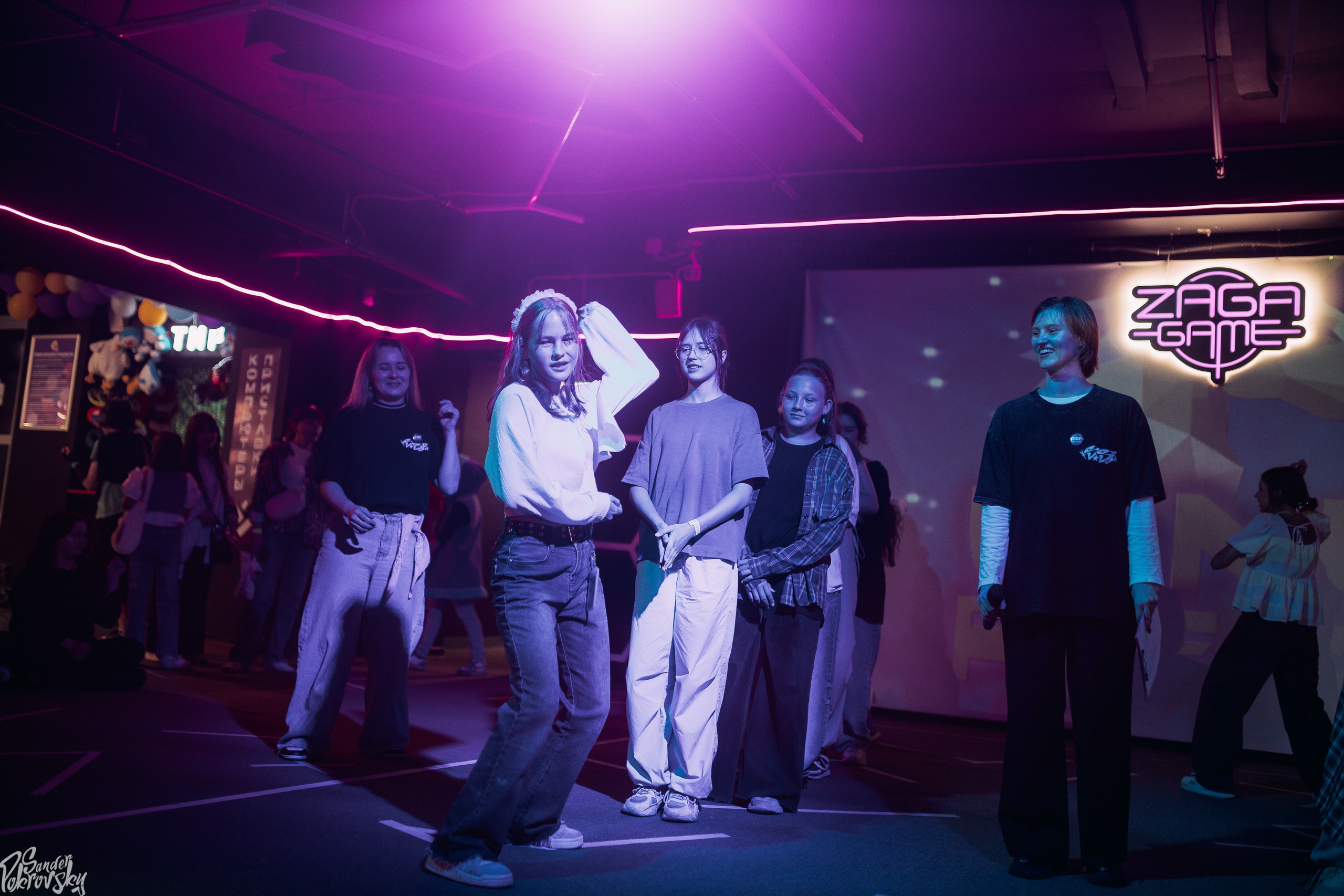 Zaga Game. Свадебный и репортажный фотограф в Чебоксарах Покровский Александр