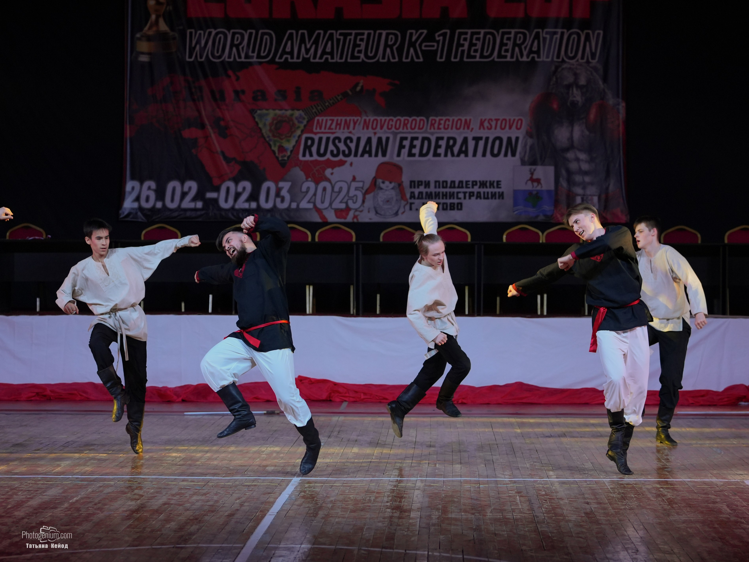 Открытие Чемпионата Евразии про К1. Фотограф Нижний Новгород Татьяна Кейод