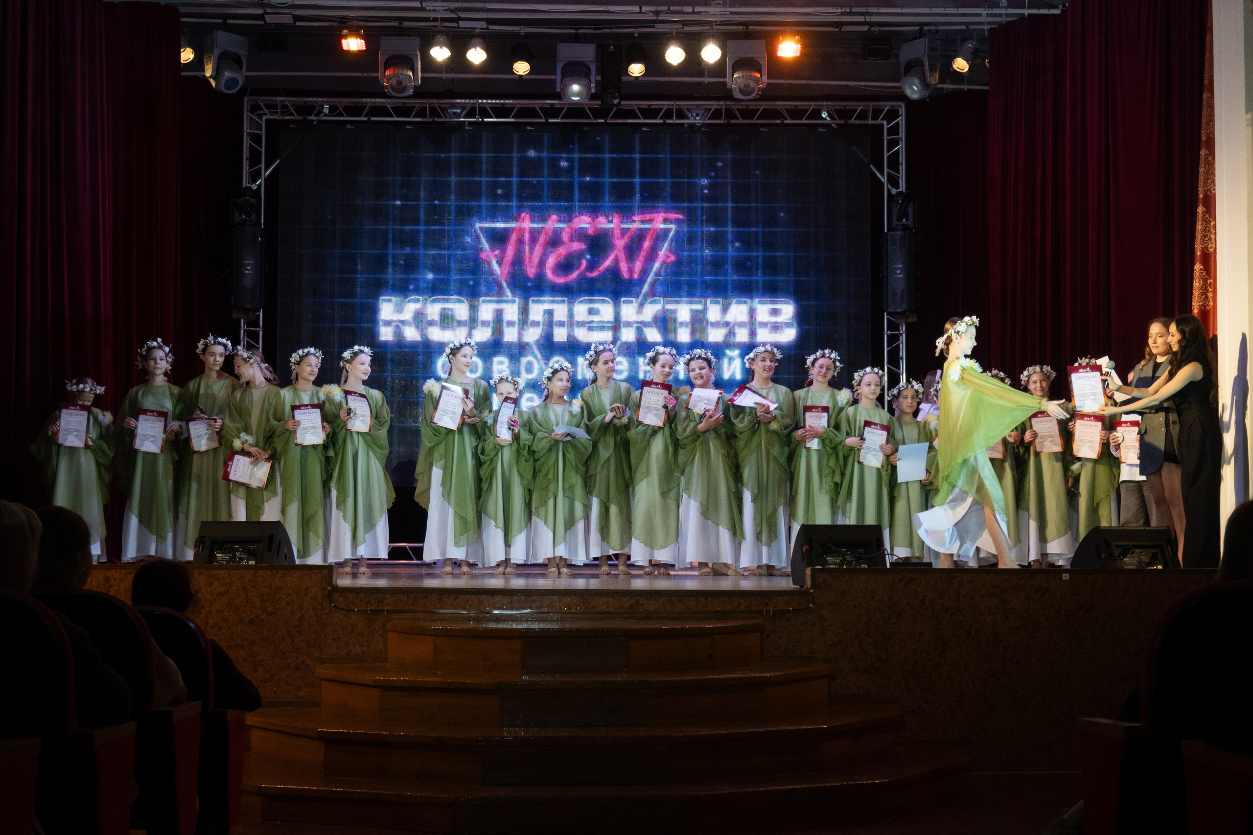 Отчетное выступление NEXT. Evgeniy Roslov