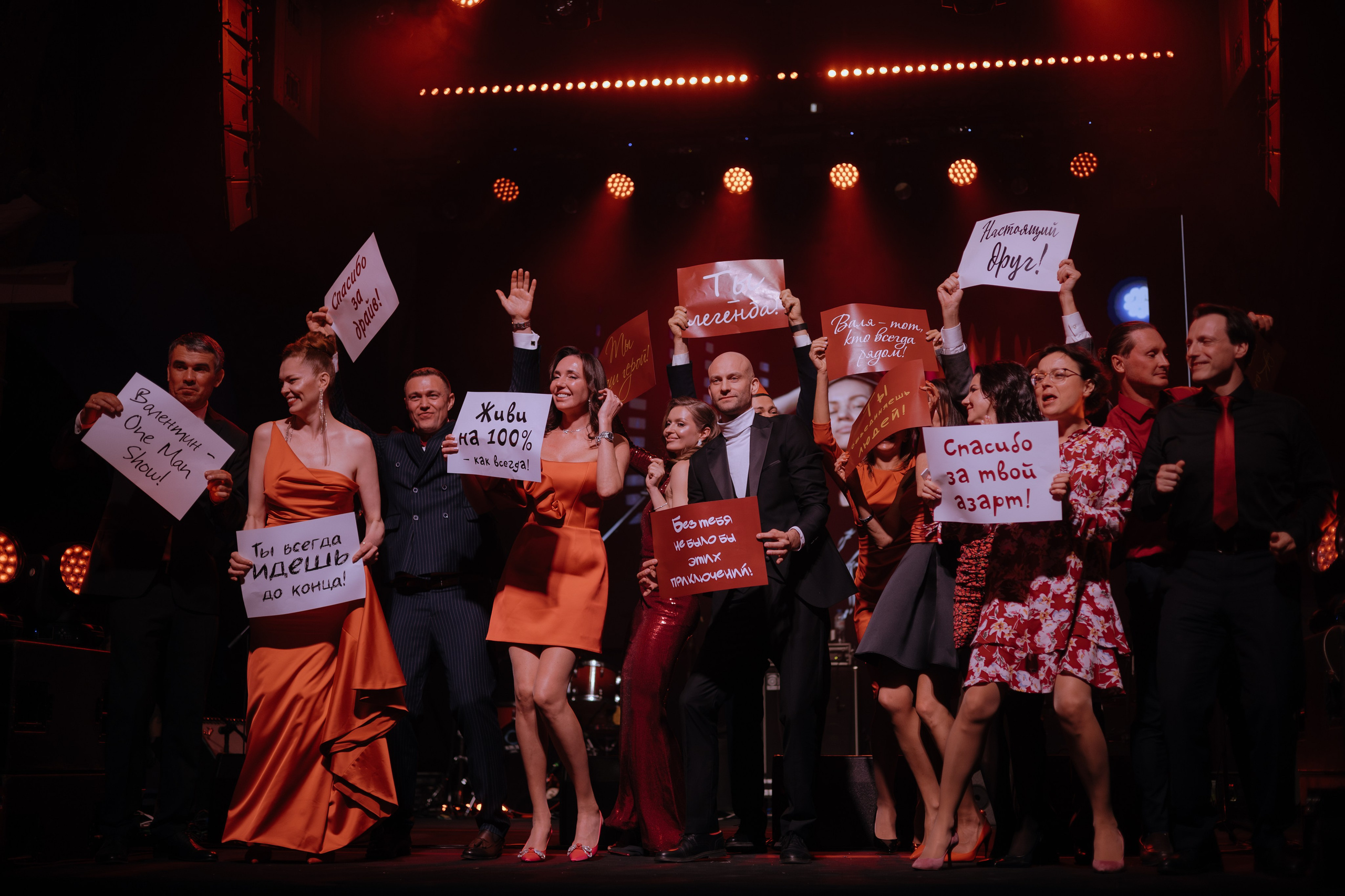 Корпоративы/Праздники. Фотограф и видеограф в Северной столице