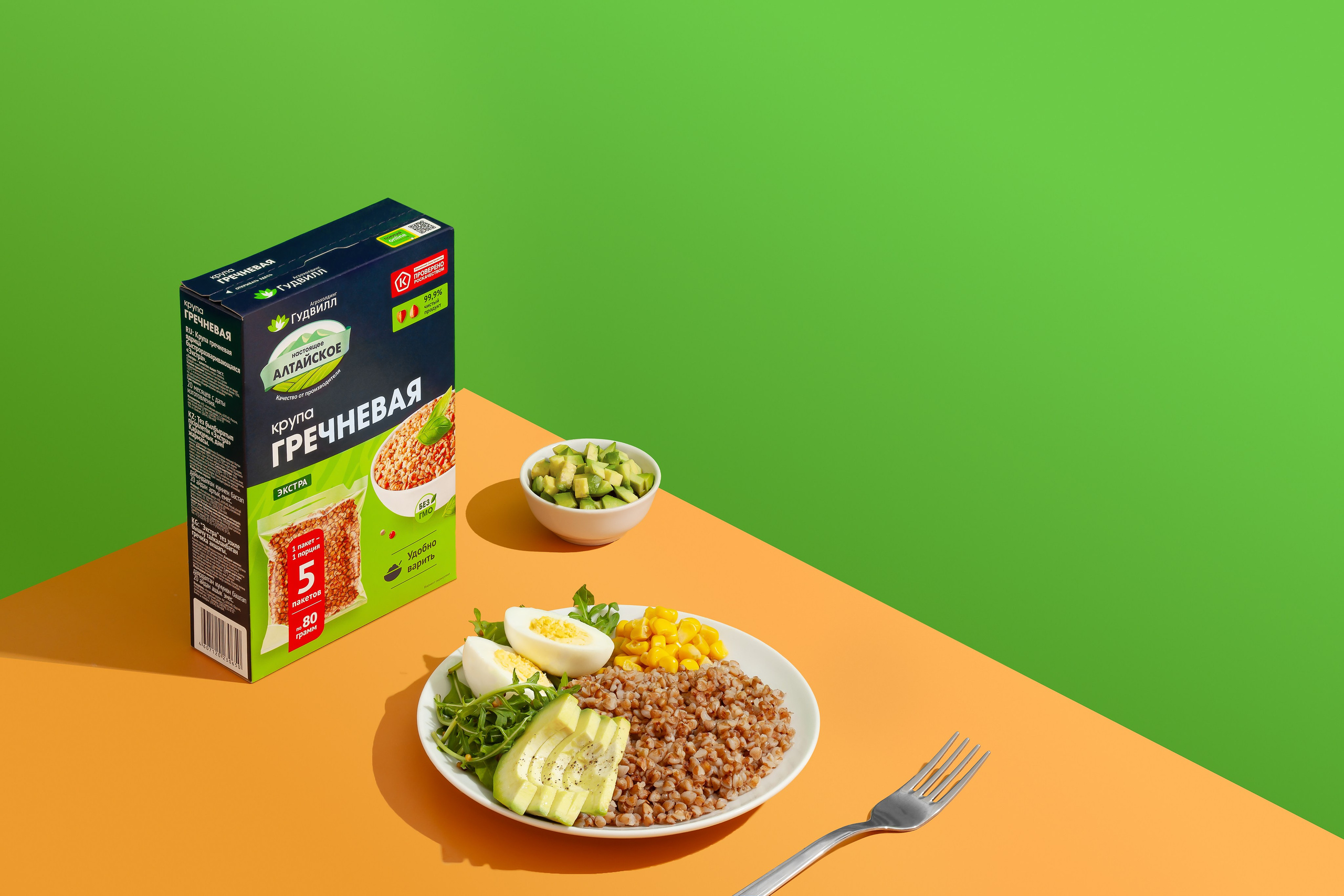 FOOD и рекламная съемка для производителя круп АО "Алтайская Крупа". Юлия Василенко, Профессиональный предметный рекламный фотограф Барнаул, Алтай, и по всей России онлайн