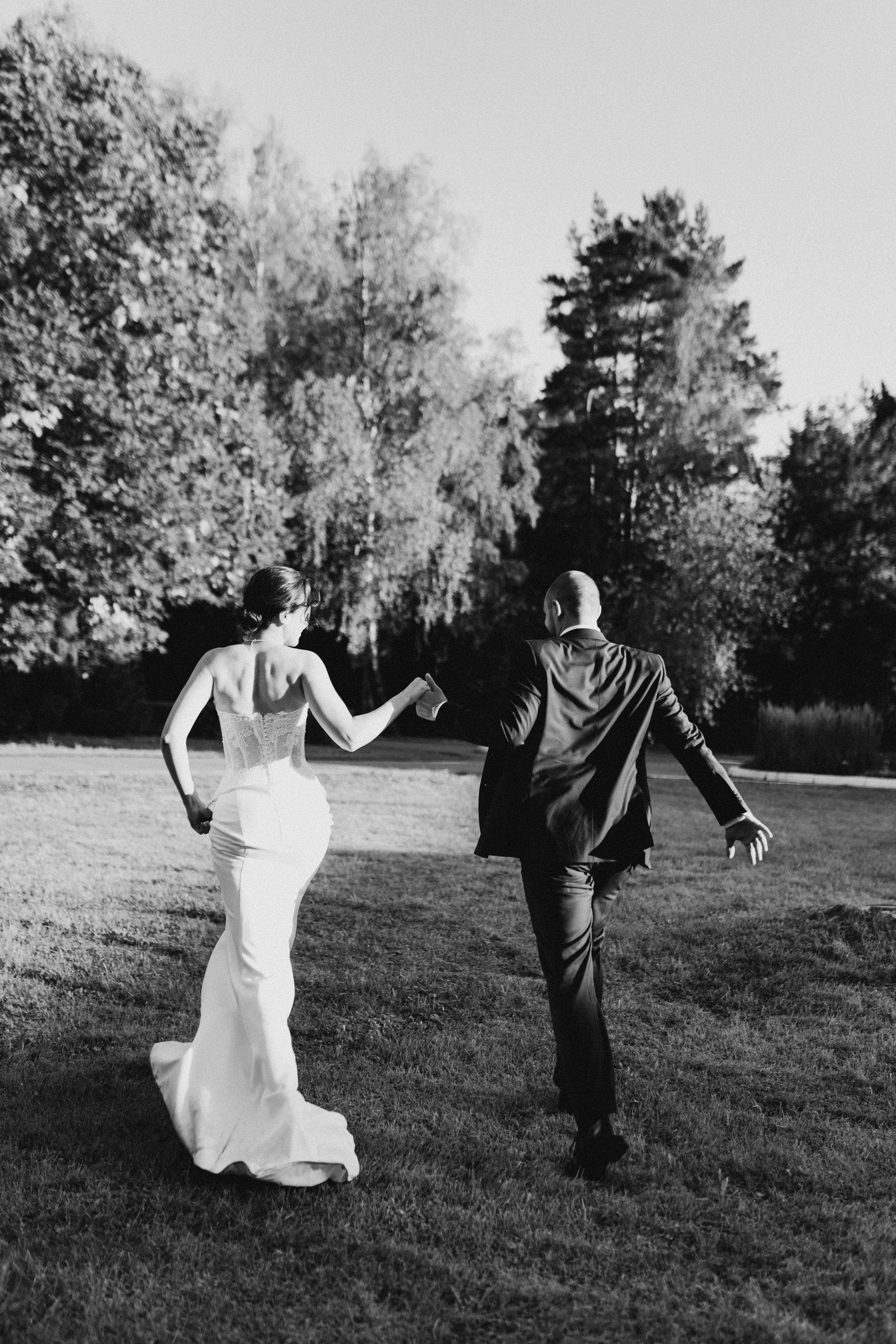 Дворец бракосочетания Южное Бутово. Свадебный фотограф в г. Москва, МО Гороза Алена