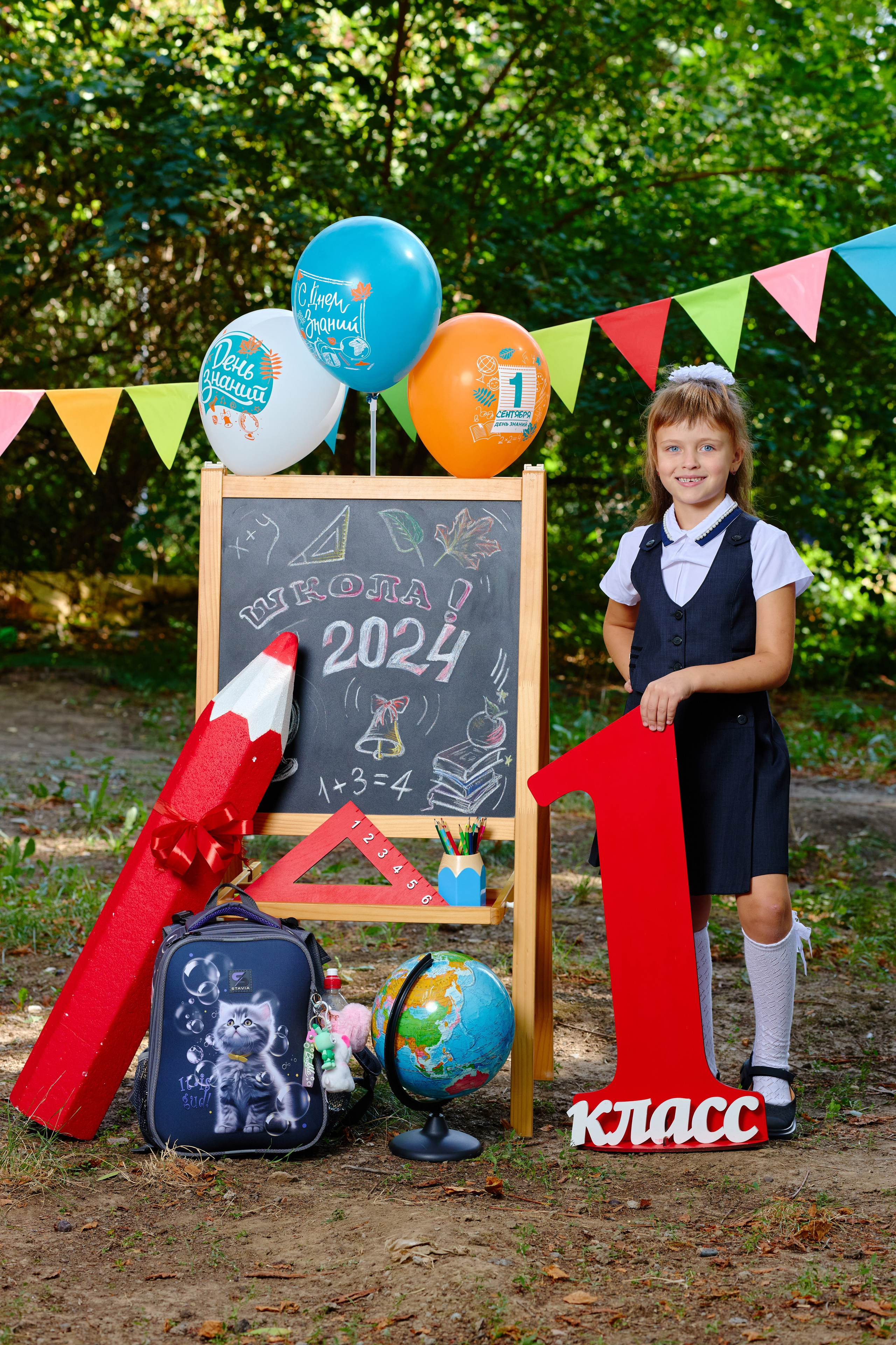 Альбом для 1 класса персональный. Фотограф Выпускные альбомы Таганрог Сергей Коробченко