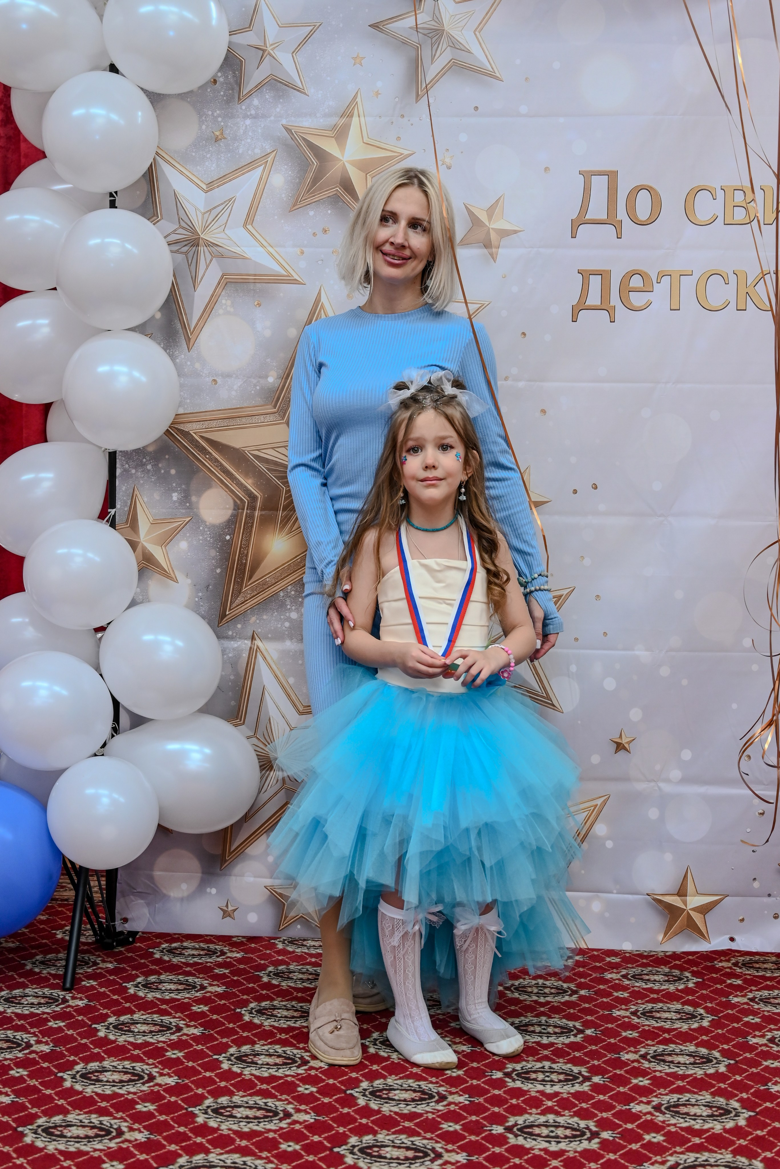 Выпускной. Семейный и детский фотограф Москва