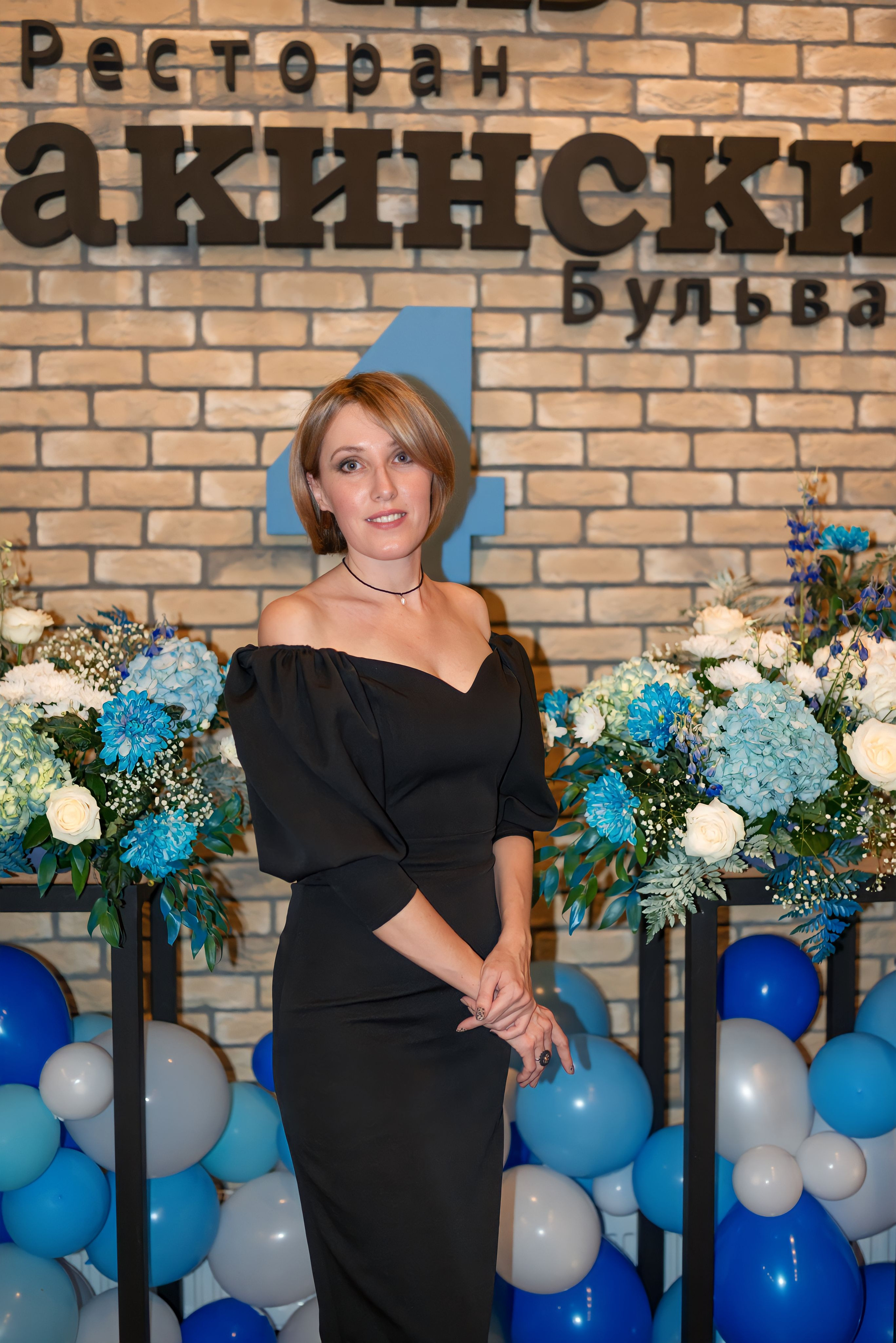 Ресторану Бакинский бульвар № 1 4 года. Свадебный и семейный фотограф в Дзержинске Екатерина Шулакова