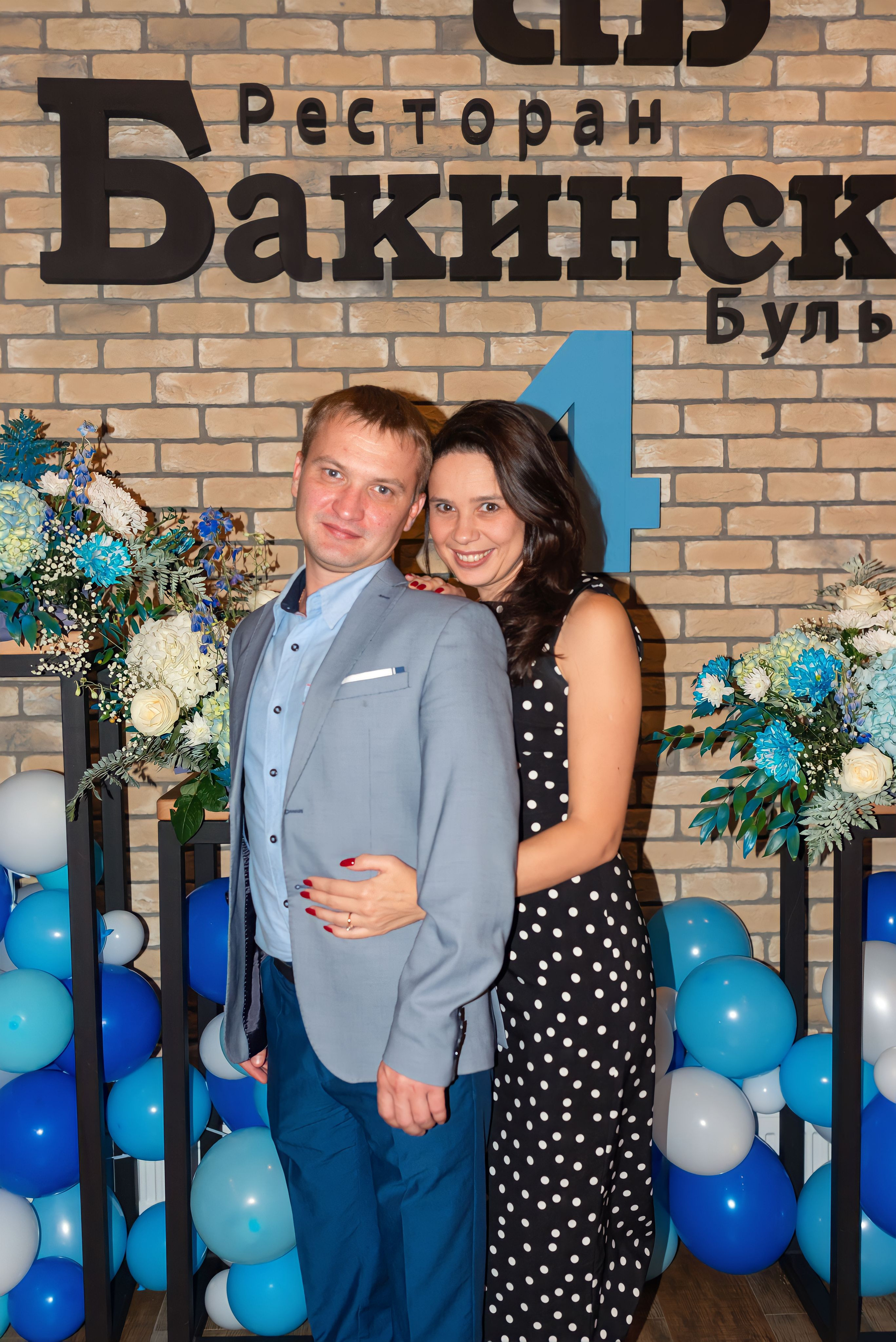 Ресторану Бакинский бульвар № 1 4 года. Свадебный и семейный фотограф в Дзержинске Екатерина Шулакова
