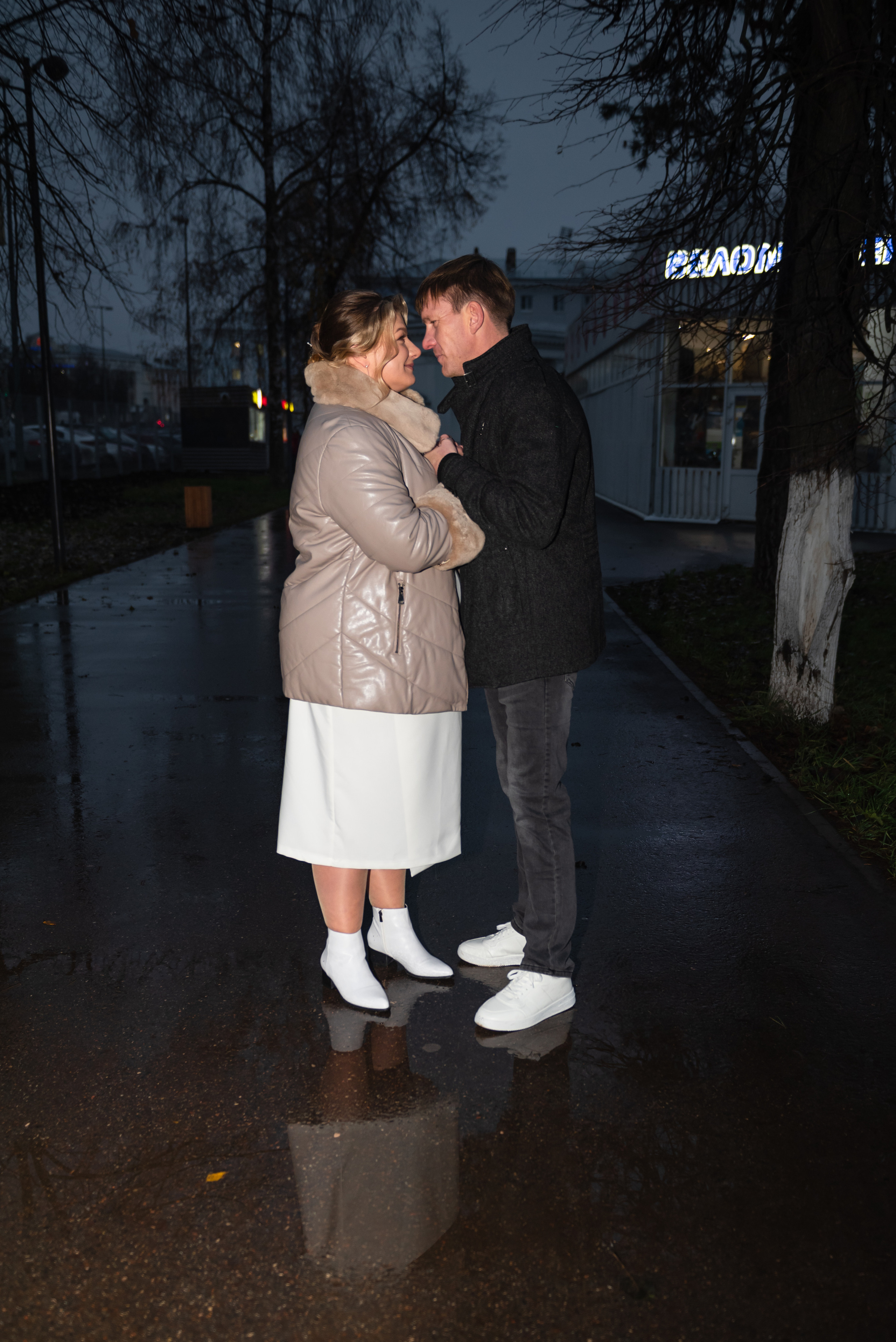 Юрий и Алла. Свадебный и семейный фотограф в Дзержинске Екатерина Шулакова