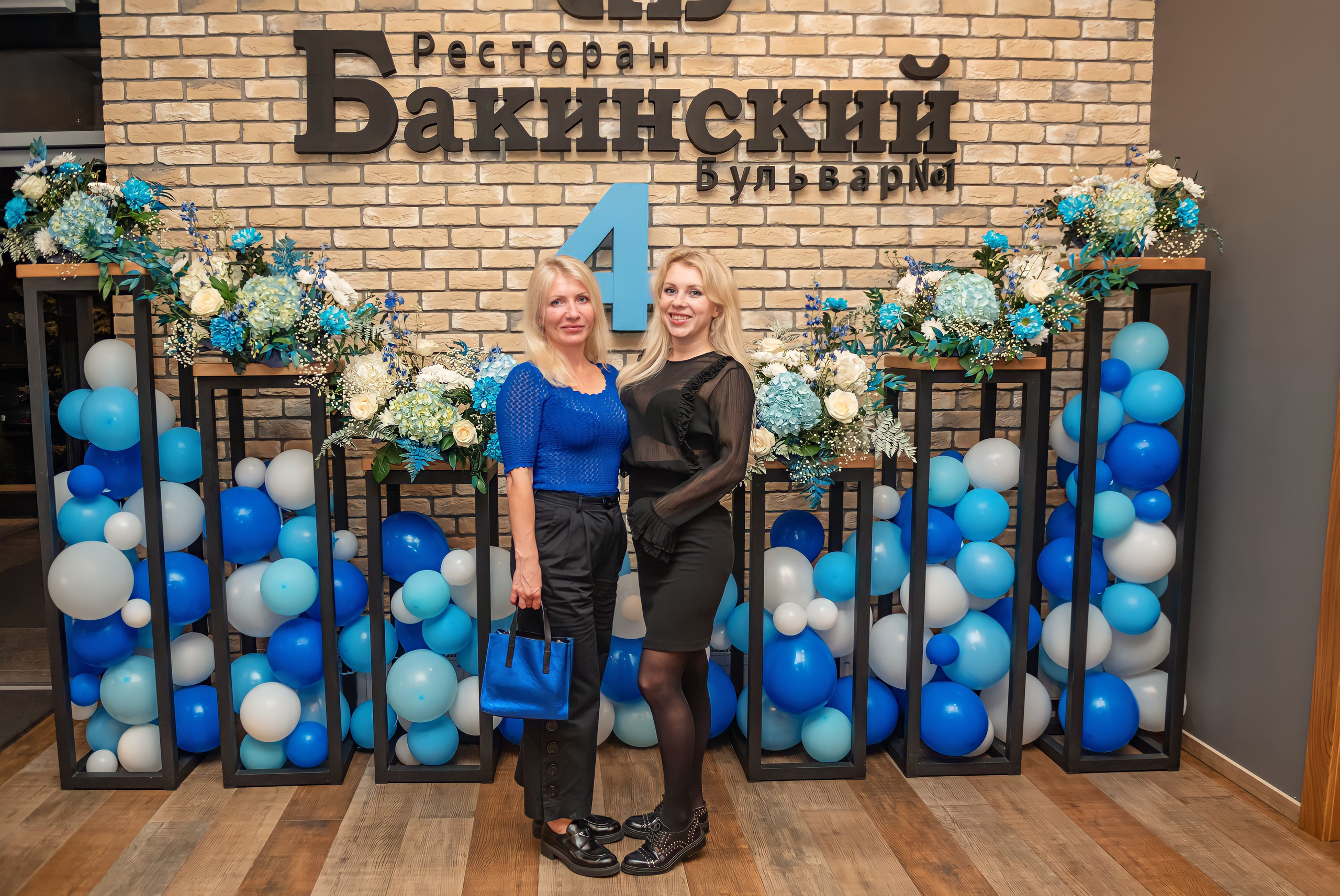 Ресторану Бакинский бульвар № 1 4 года. Свадебный и семейный фотограф в Дзержинске Екатерина Шулакова