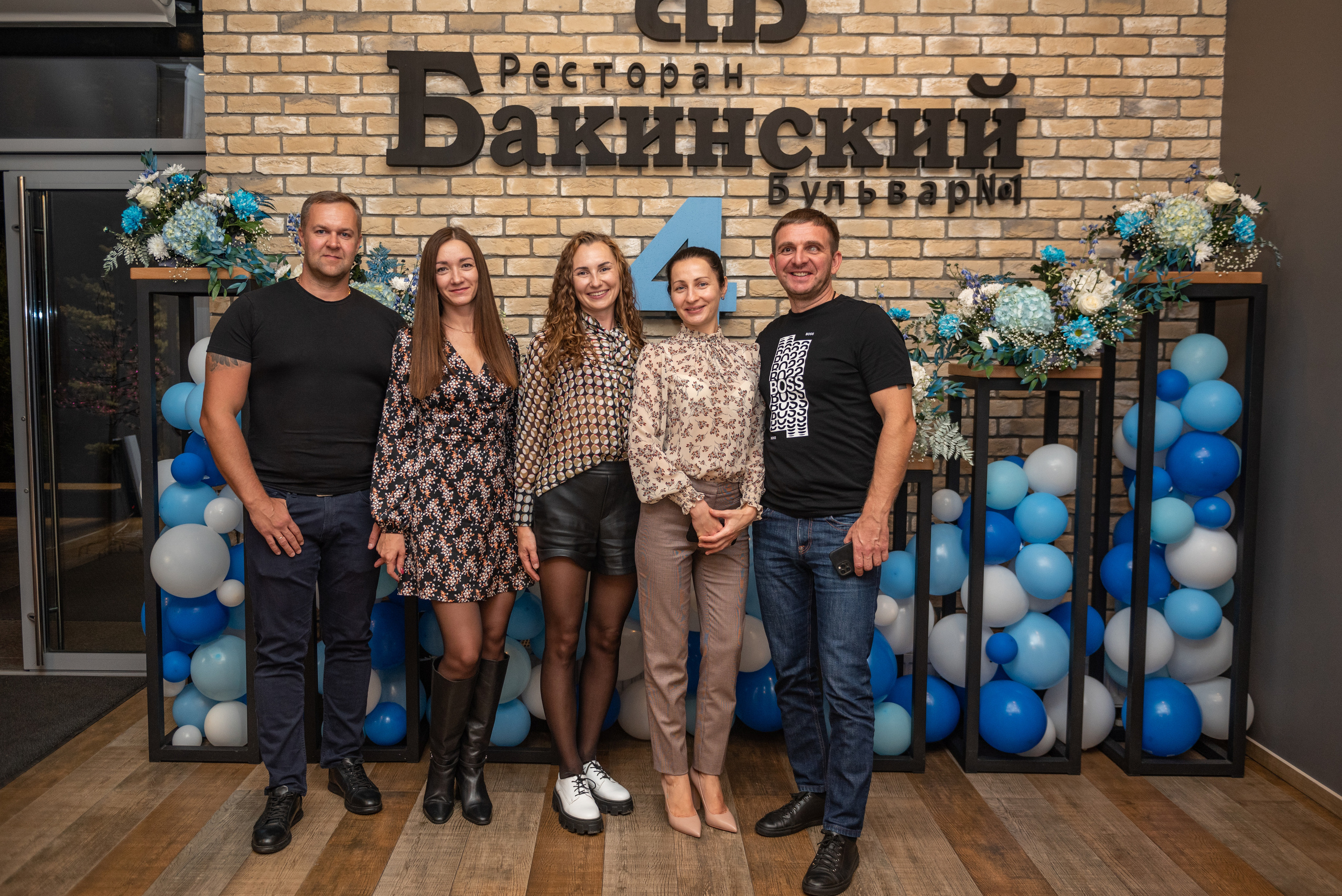 Ресторану Бакинский бульвар № 1 4 года. Свадебный и семейный фотограф в Дзержинске Екатерина Шулакова