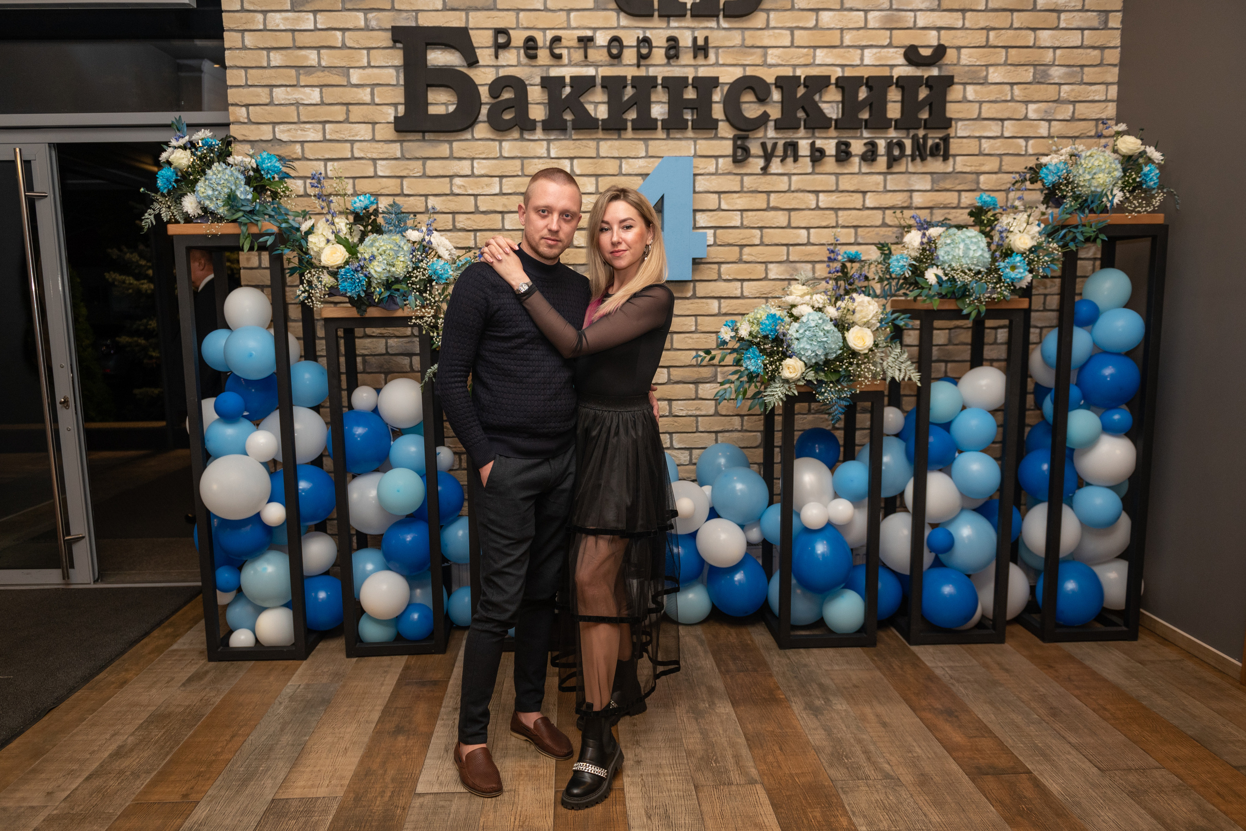 Ресторану Бакинский бульвар № 1 4 года. Свадебный и семейный фотограф в Дзержинске Екатерина Шулакова