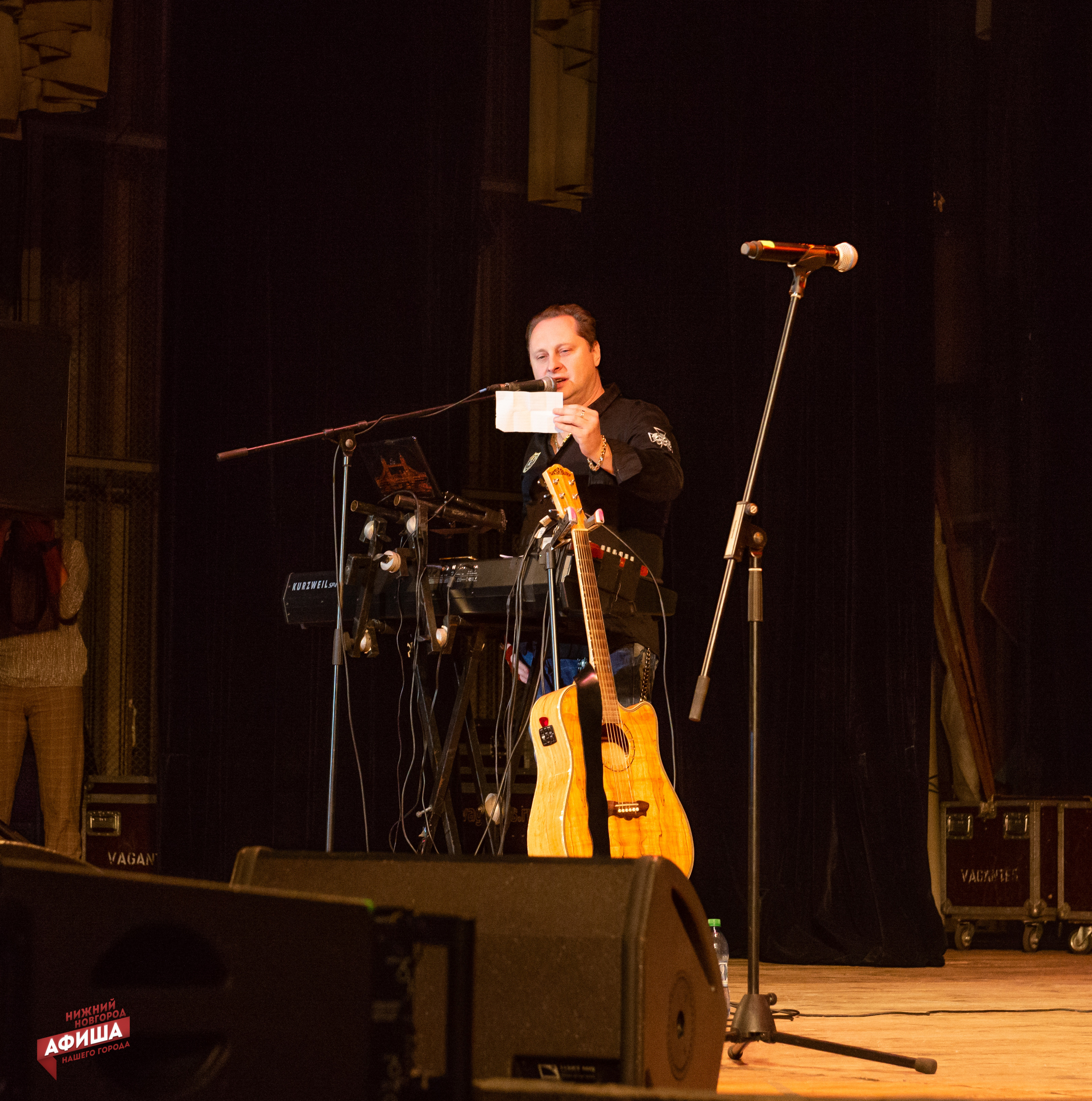 Концерт Рок — Острова. Свадебный и семейный фотограф в Дзержинске Екатерина Шулакова