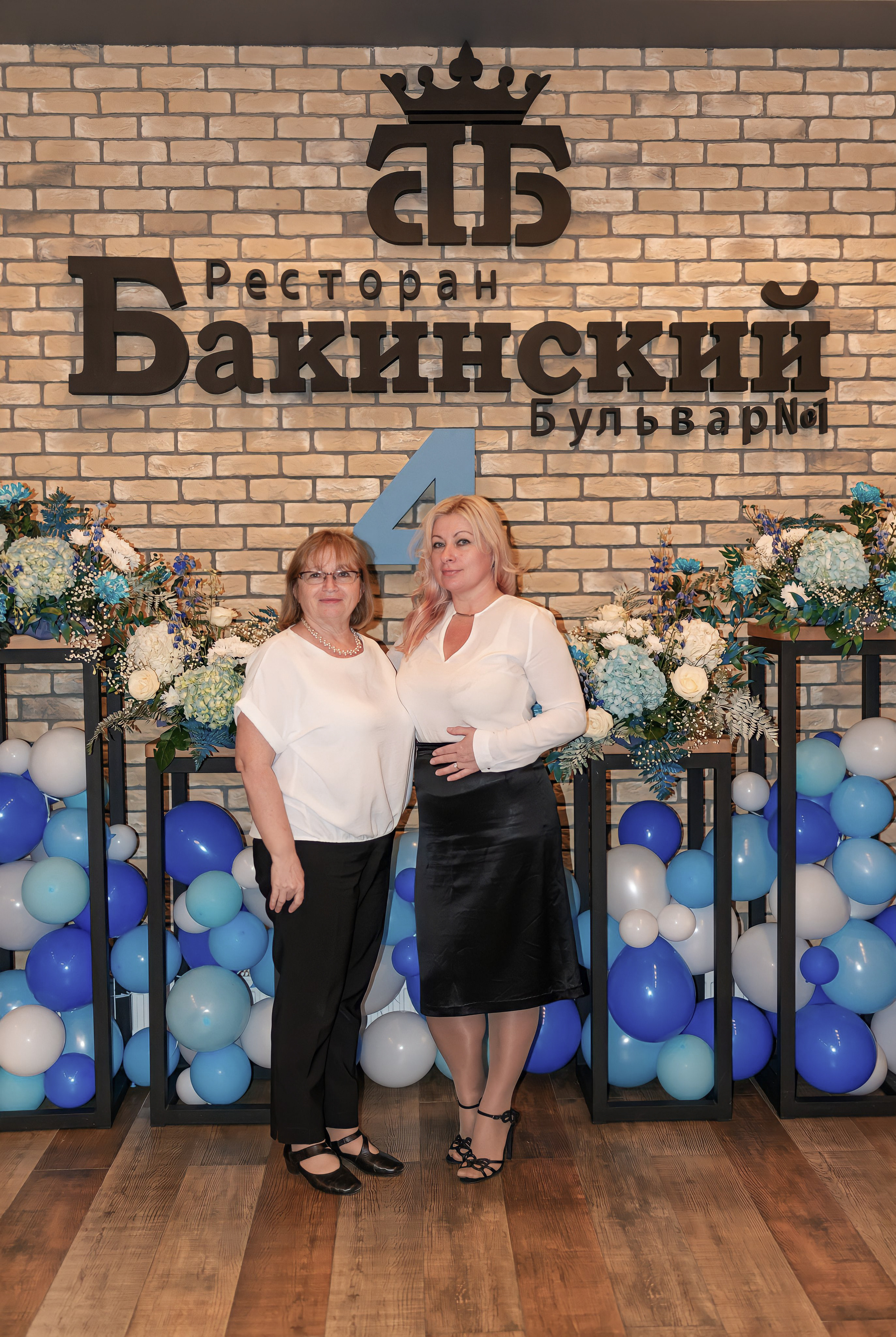 Ресторану Бакинский бульвар № 1 4 года. Свадебный и семейный фотограф в Дзержинске Екатерина Шулакова