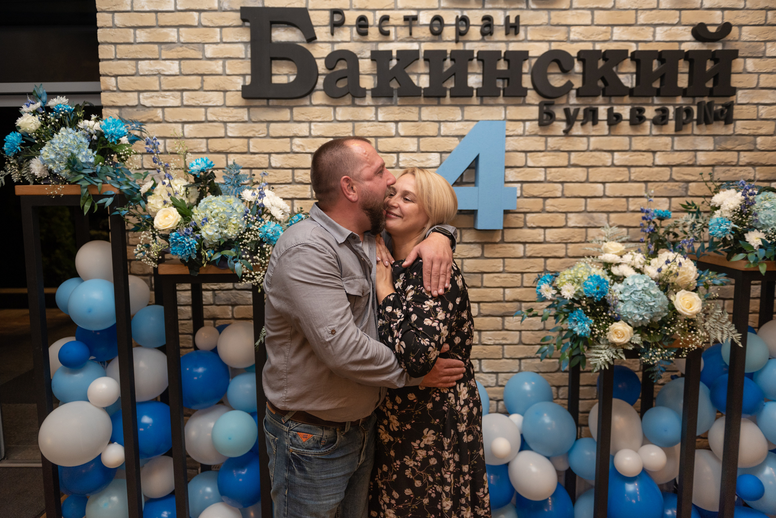 Ресторану Бакинский бульвар № 1 4 года. Свадебный и семейный фотограф в Дзержинске Екатерина Шулакова